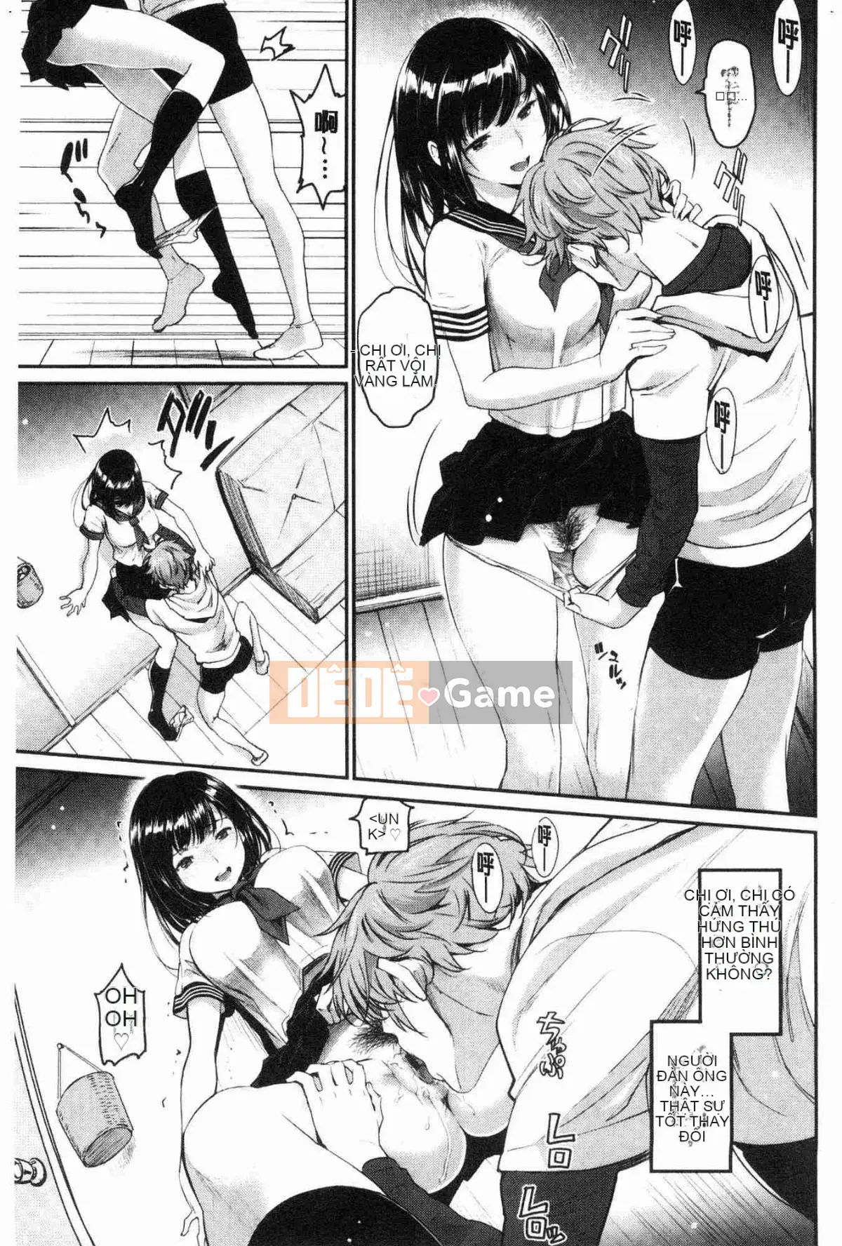 [Wind Workshop][美物火] Thế giới của sự quyến rũ và quyến rũ