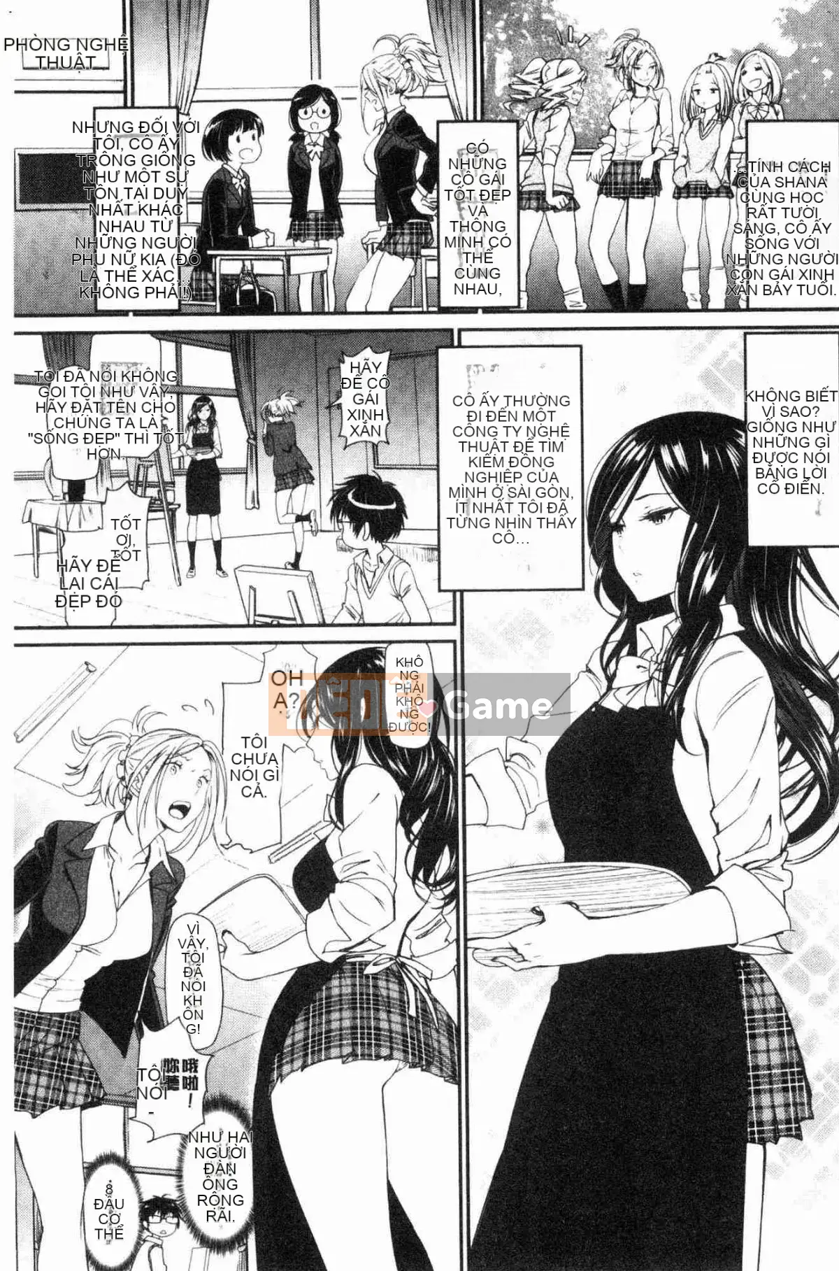 [Wind Workshop][美物火] Thế giới của sự quyến rũ và quyến rũ