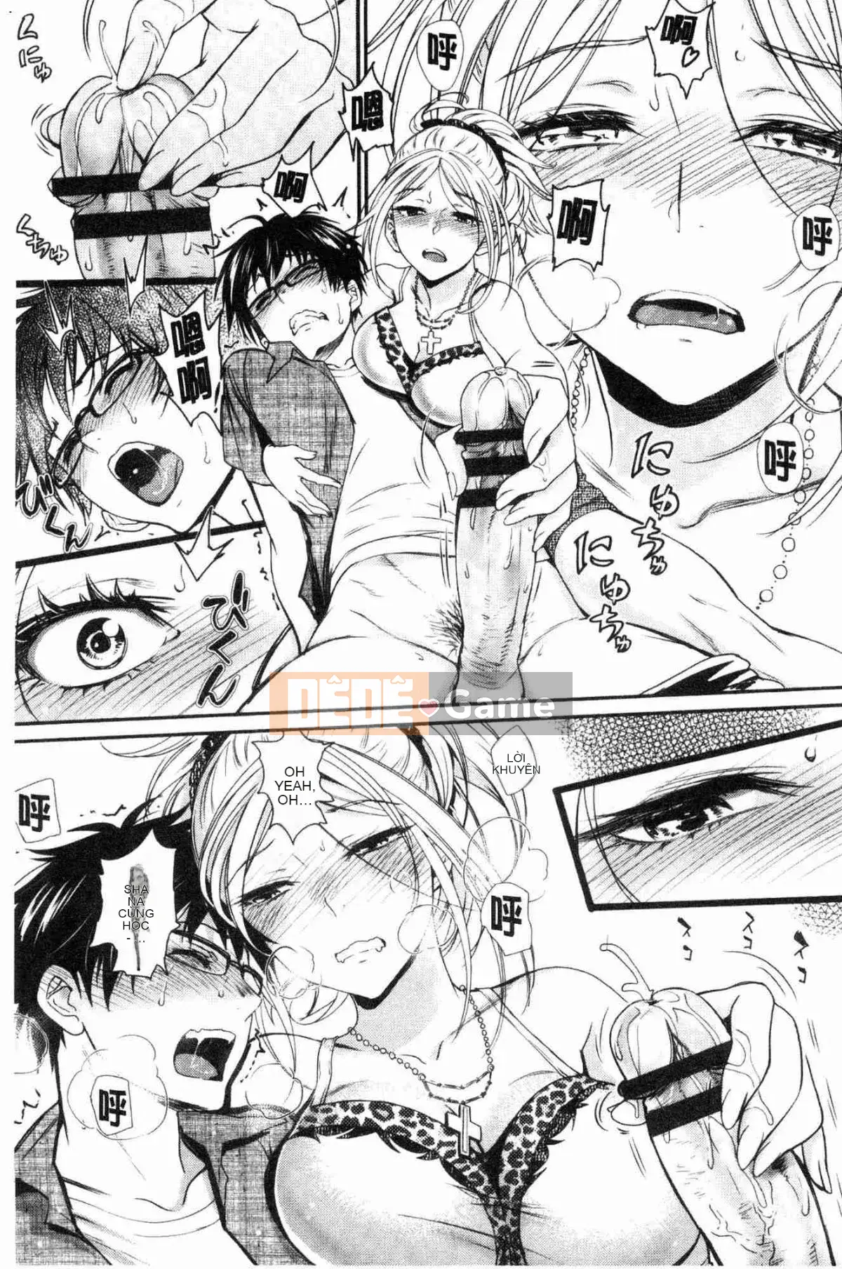 [Wind Workshop][美物火] Thế giới của sự quyến rũ và quyến rũ