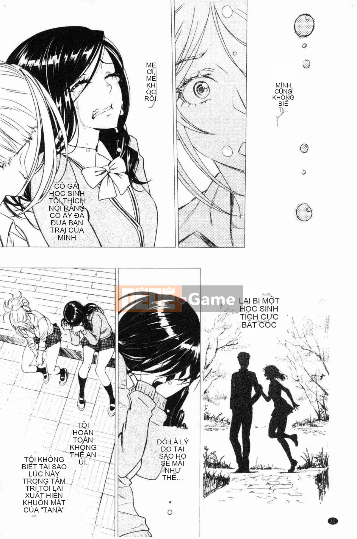 [Wind Workshop][美物火] Thế giới của sự quyến rũ và quyến rũ