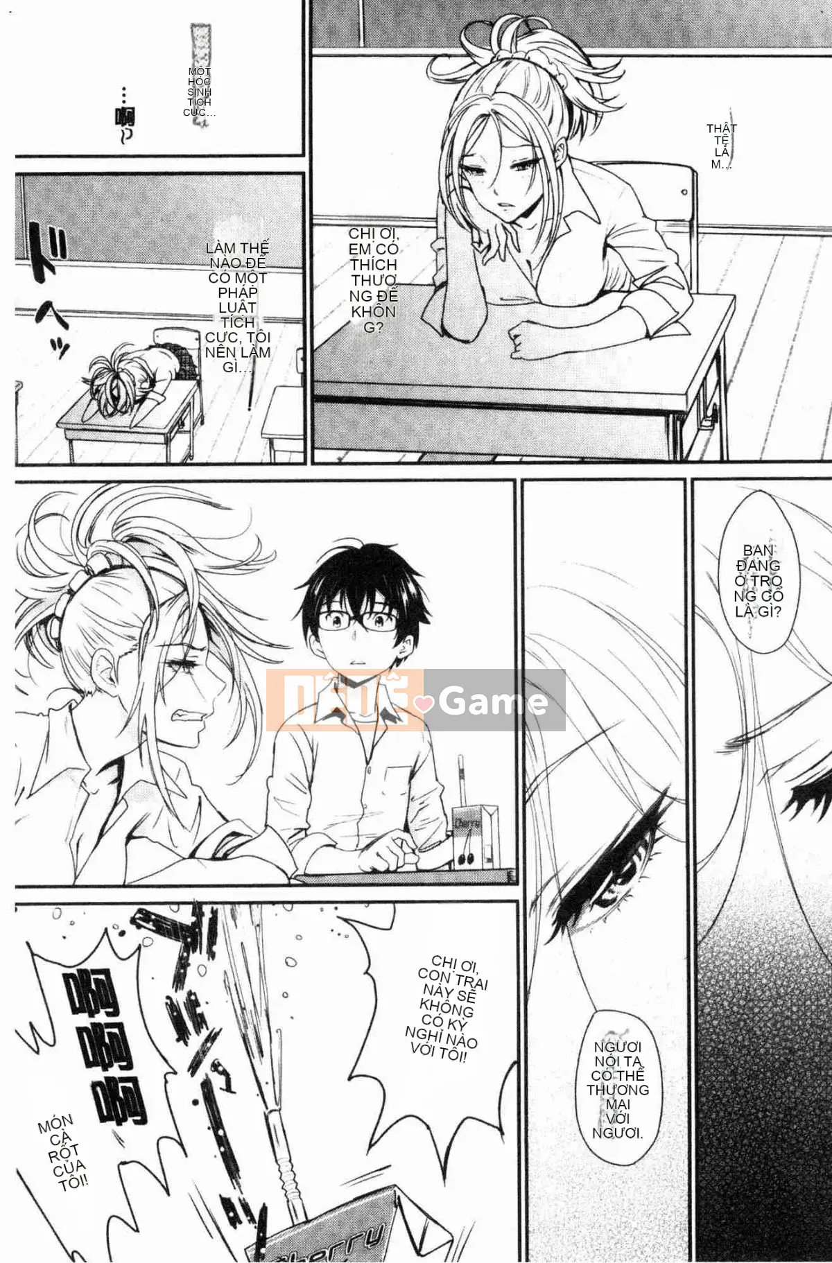 [Wind Workshop][美物火] Thế giới của sự quyến rũ và quyến rũ