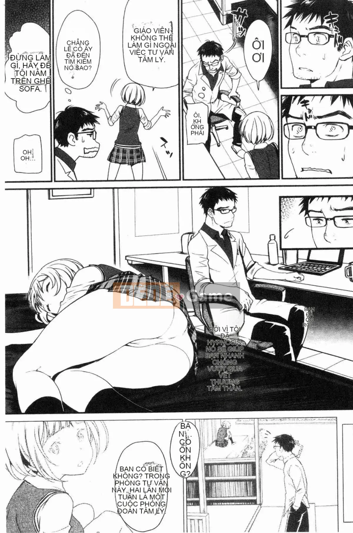 [Wind Workshop][美物火] Thế giới của sự quyến rũ và quyến rũ