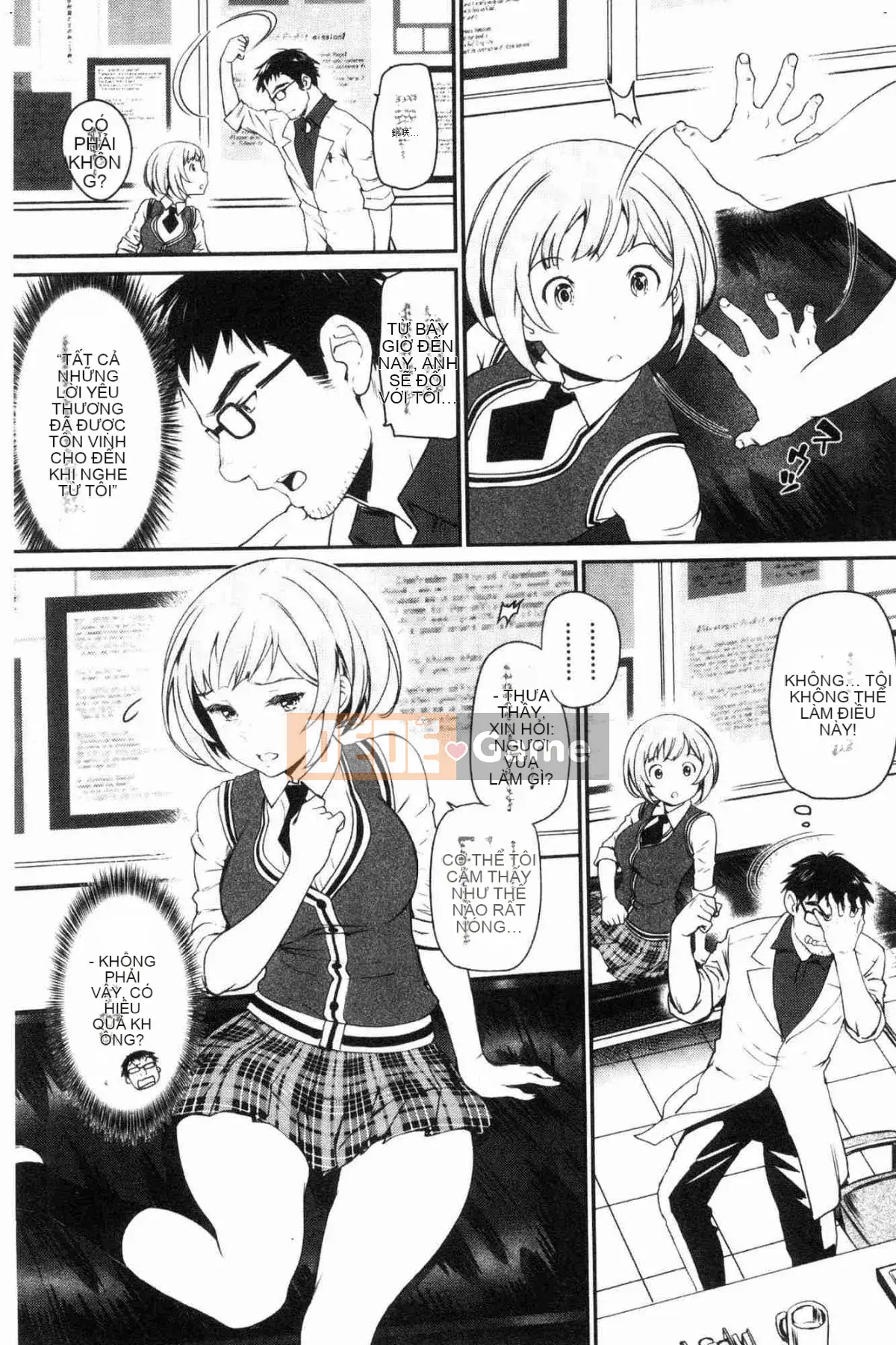 [Wind Workshop][美物火] Thế giới của sự quyến rũ và quyến rũ