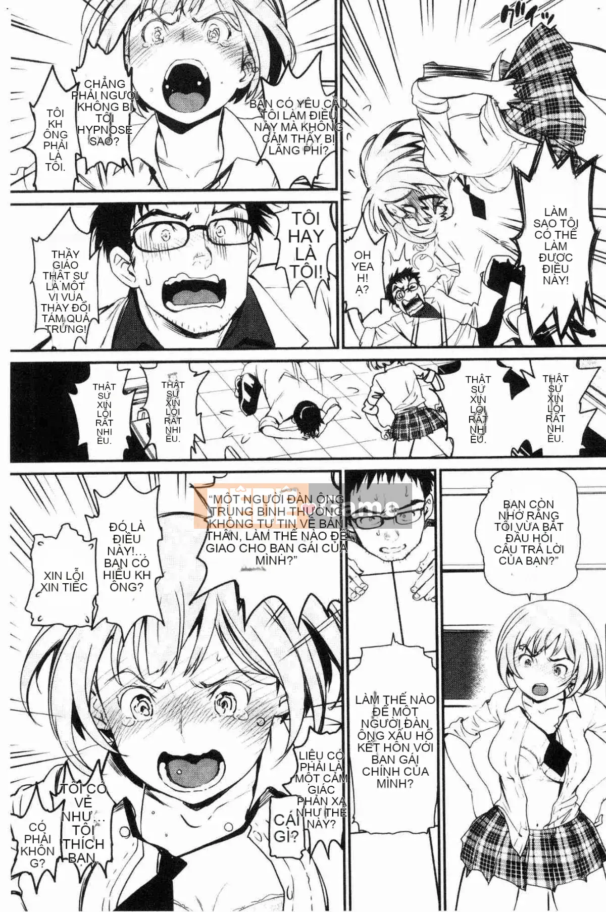 [Wind Workshop][美物火] Thế giới của sự quyến rũ và quyến rũ