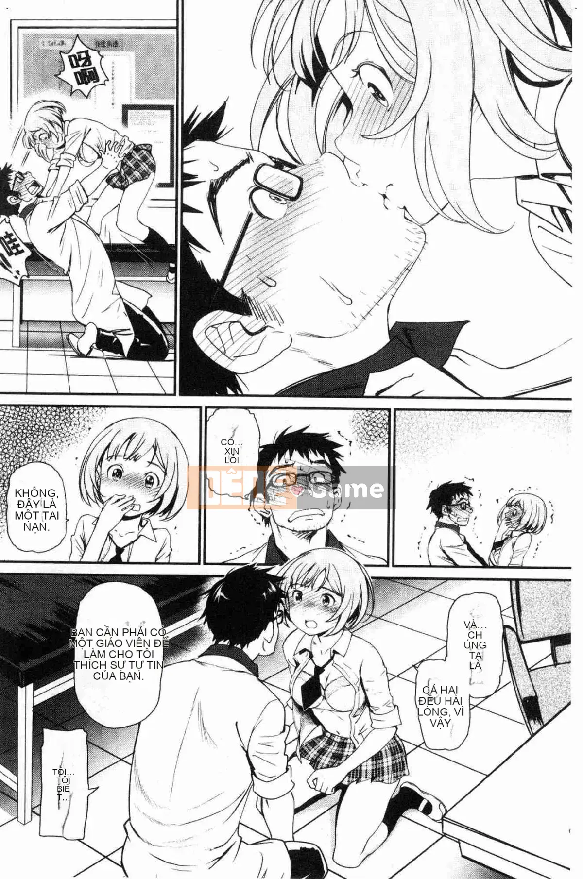 [Wind Workshop][美物火] Thế giới của sự quyến rũ và quyến rũ