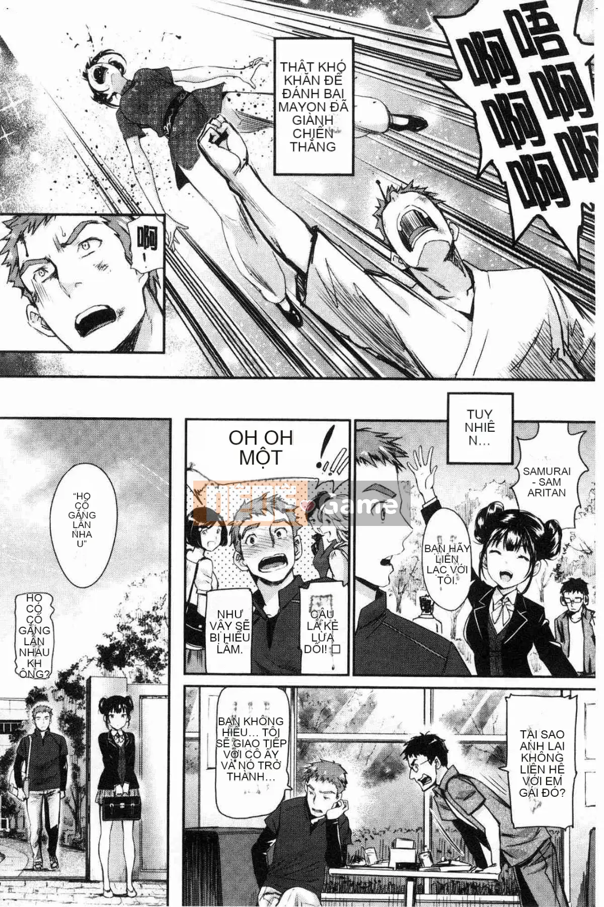 [Wind Workshop][美物火] Thế giới của sự quyến rũ và quyến rũ