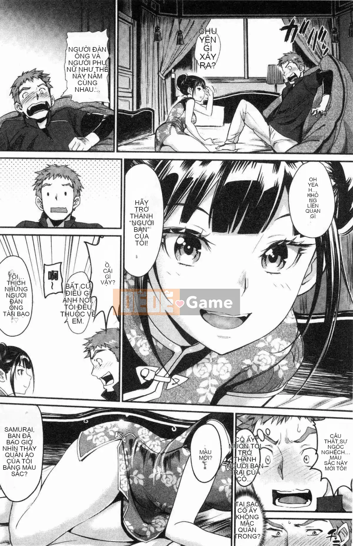 [Wind Workshop][美物火] Thế giới của sự quyến rũ và quyến rũ