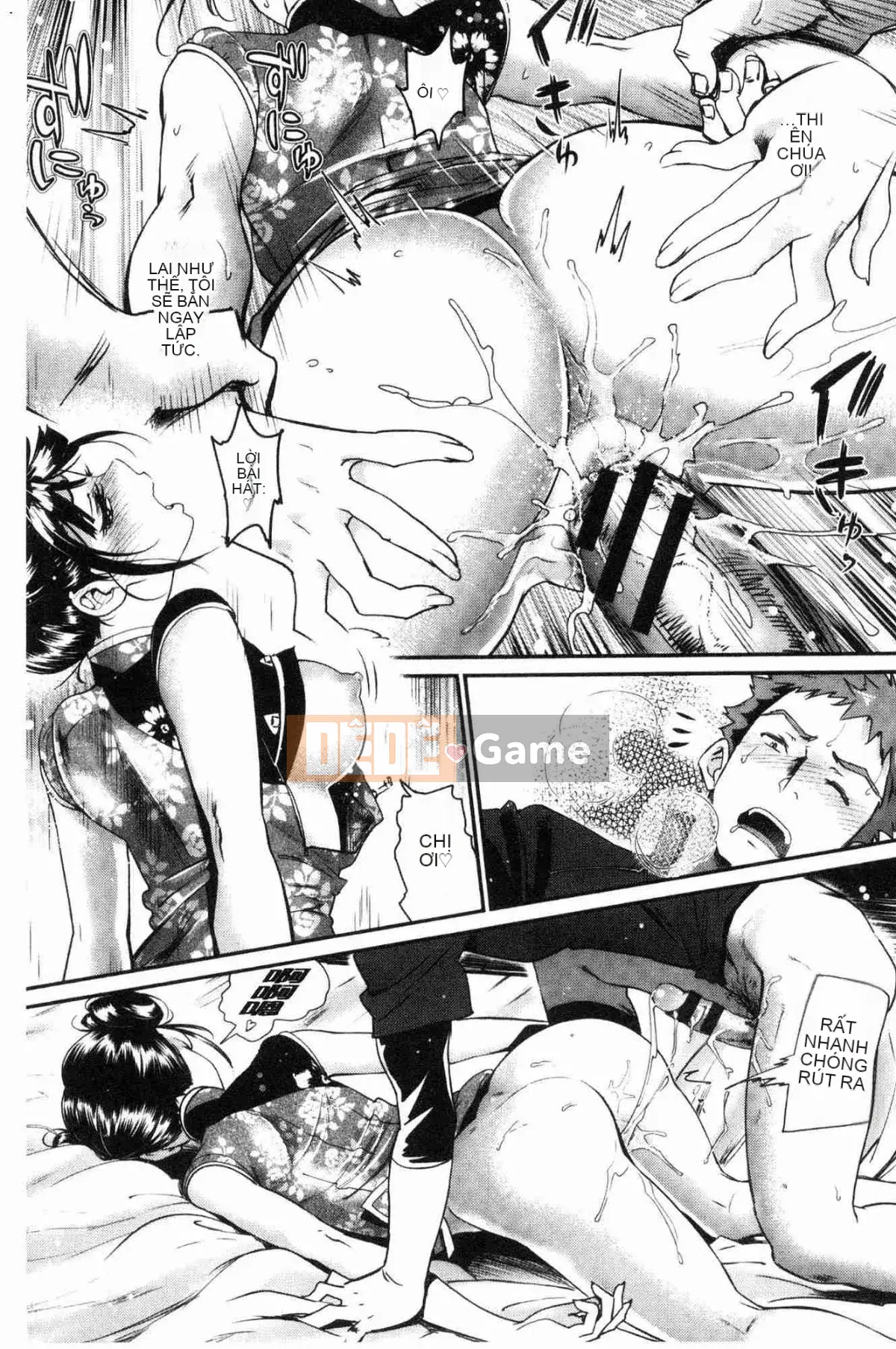 [Wind Workshop][美物火] Thế giới của sự quyến rũ và quyến rũ