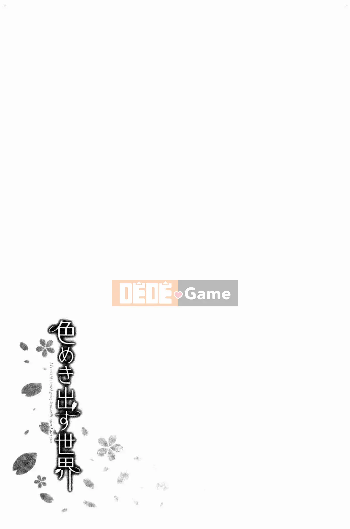 [Wind Workshop][美物火] Thế giới của sự quyến rũ và quyến rũ