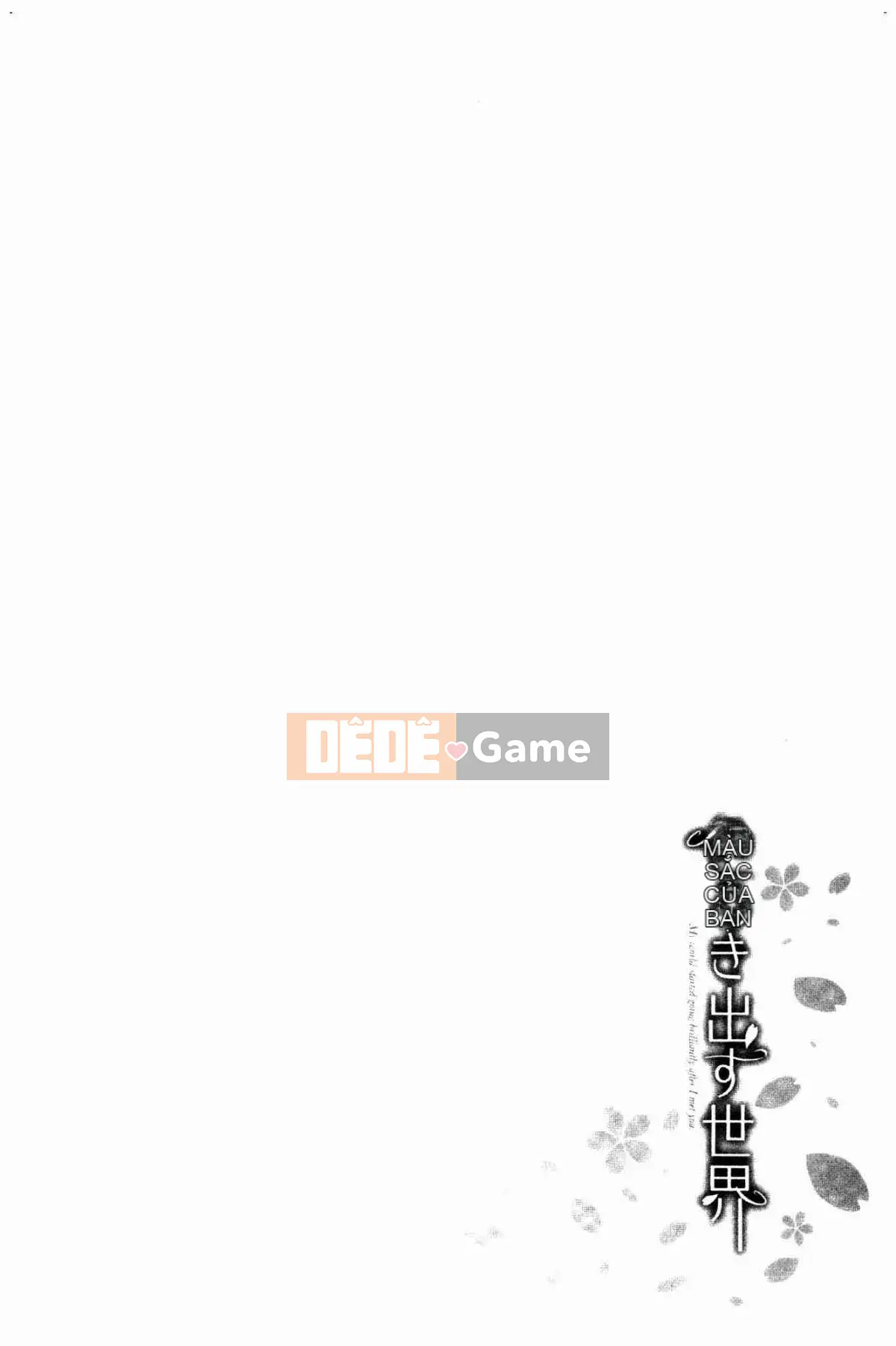 [Wind Workshop][美物火] Thế giới của sự quyến rũ và quyến rũ