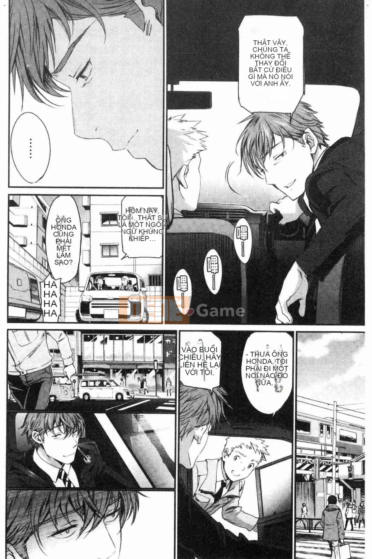 [Wind Workshop][美物火] Thế giới của sự quyến rũ và quyến rũ