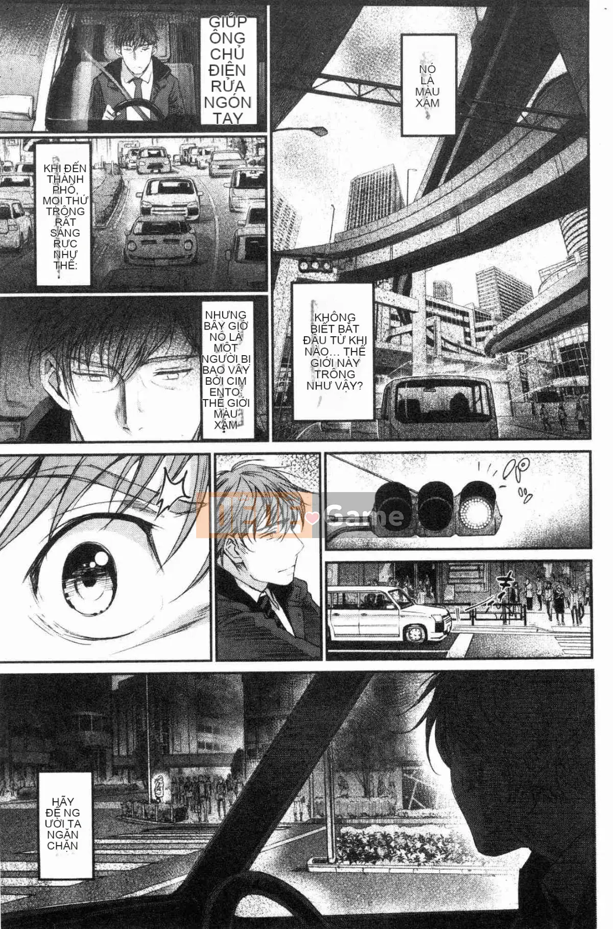 [Wind Workshop][美物火] Thế giới của sự quyến rũ và quyến rũ