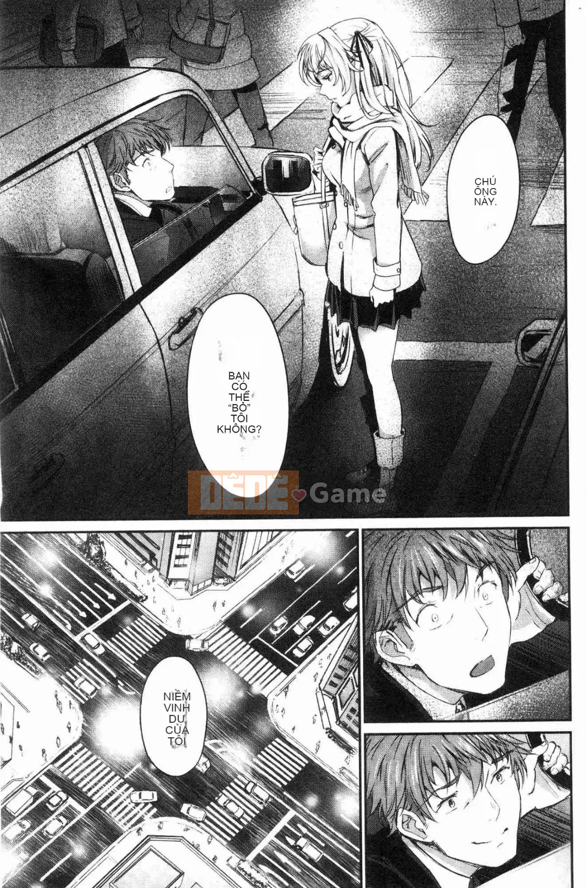 [Wind Workshop][美物火] Thế giới của sự quyến rũ và quyến rũ