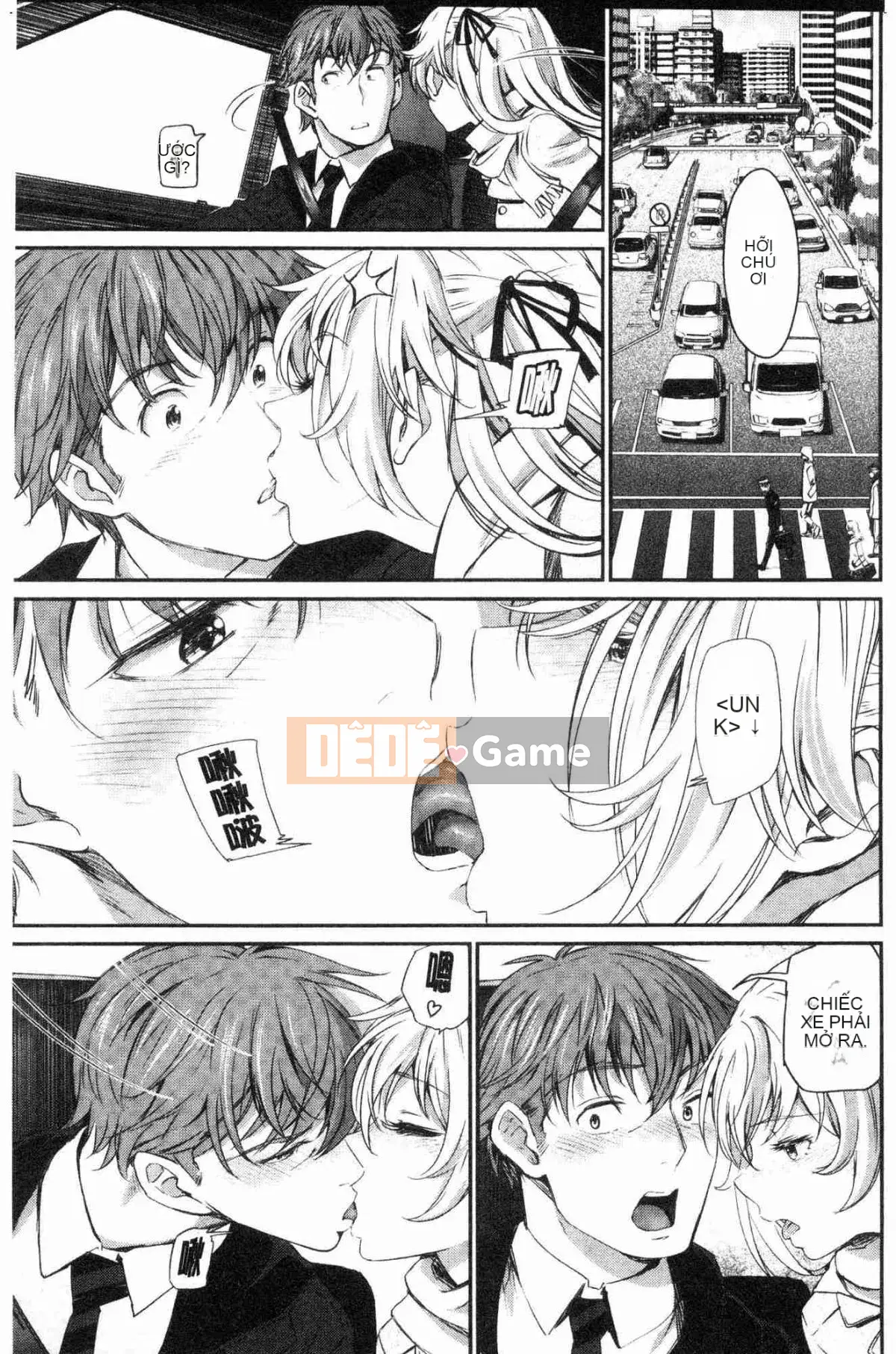 [Wind Workshop][美物火] Thế giới của sự quyến rũ và quyến rũ