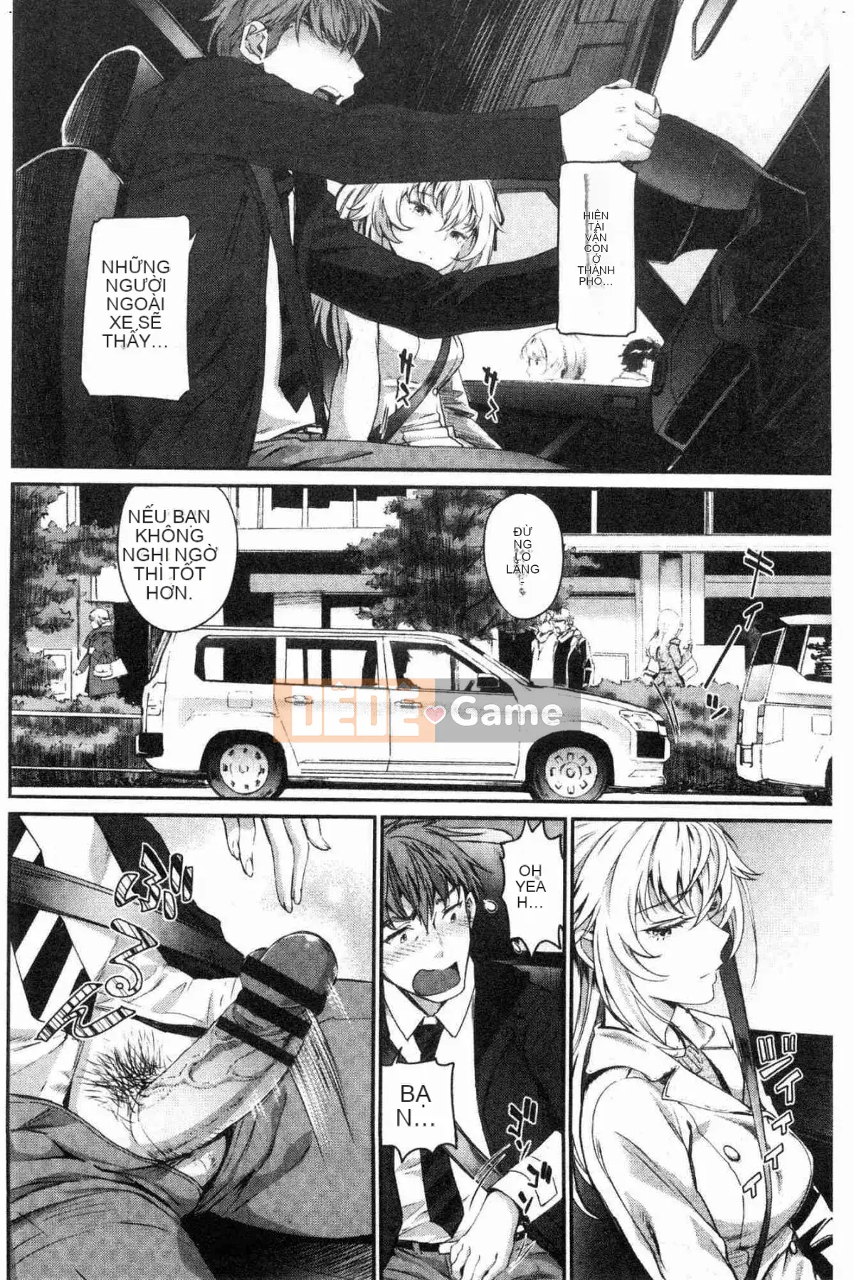 [Wind Workshop][美物火] Thế giới của sự quyến rũ và quyến rũ