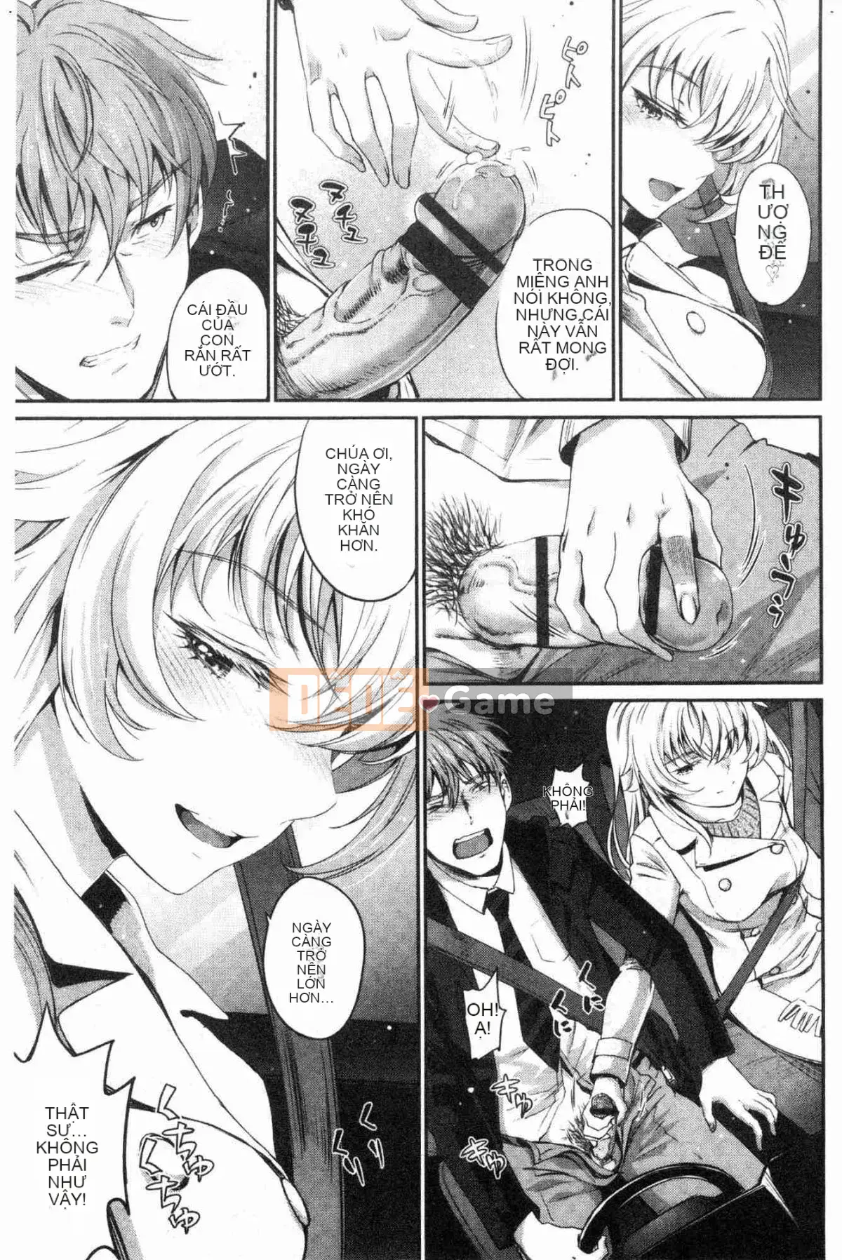 [Wind Workshop][美物火] Thế giới của sự quyến rũ và quyến rũ