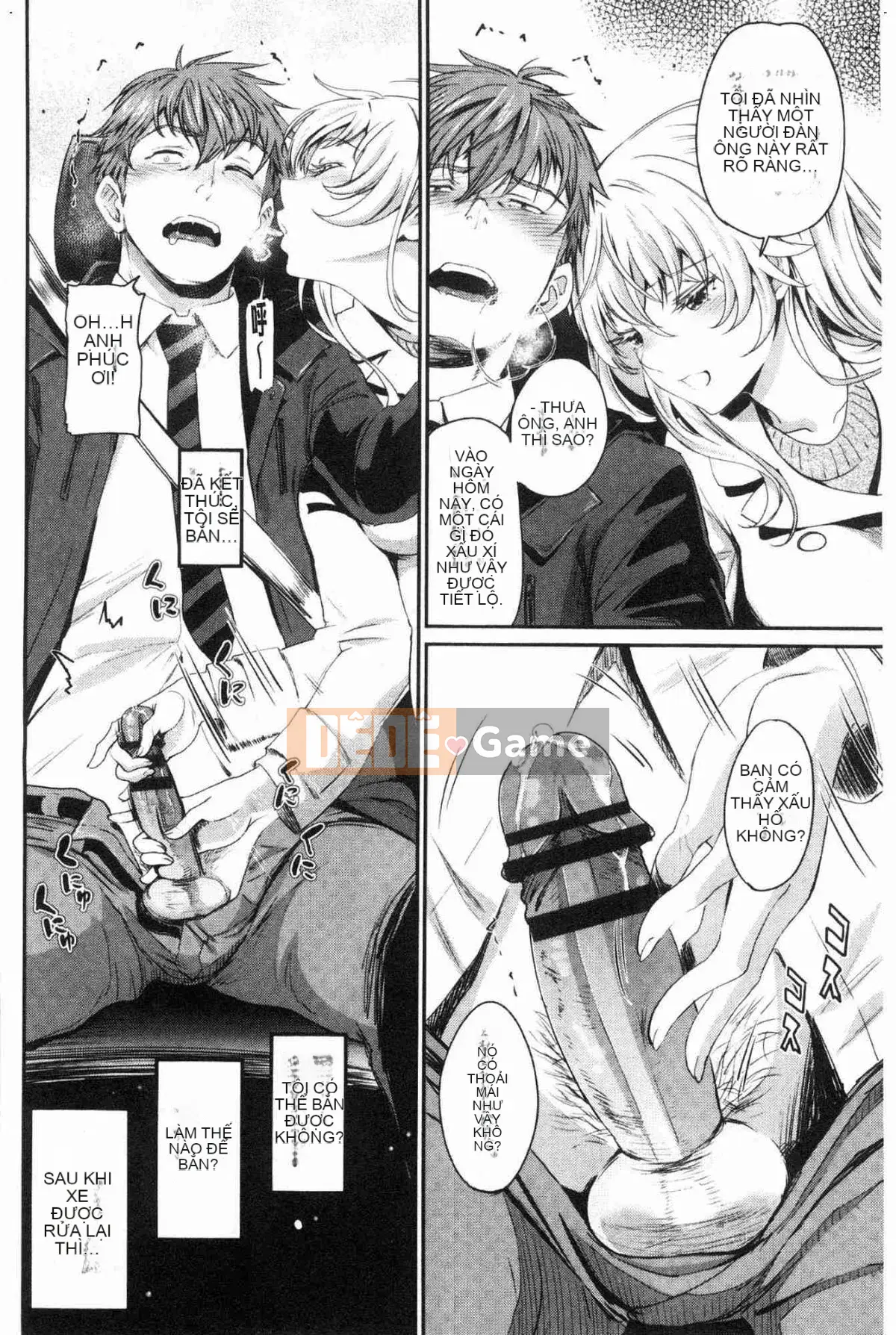 [Wind Workshop][美物火] Thế giới của sự quyến rũ và quyến rũ