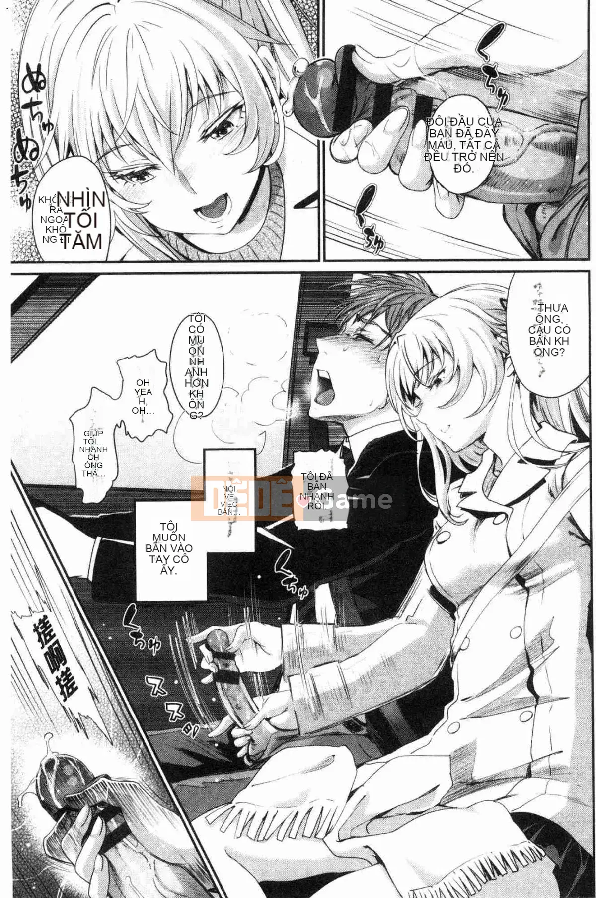 [Wind Workshop][美物火] Thế giới của sự quyến rũ và quyến rũ