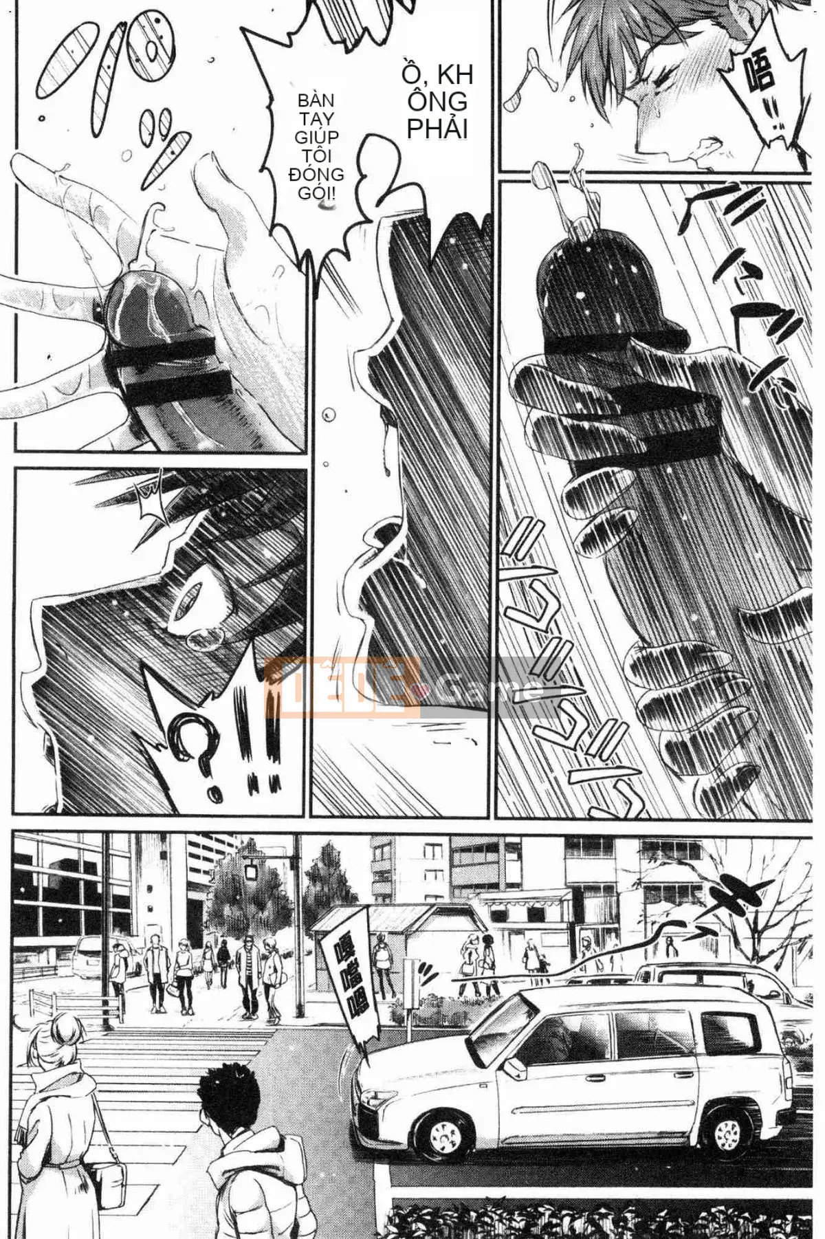 [Wind Workshop][美物火] Thế giới của sự quyến rũ và quyến rũ