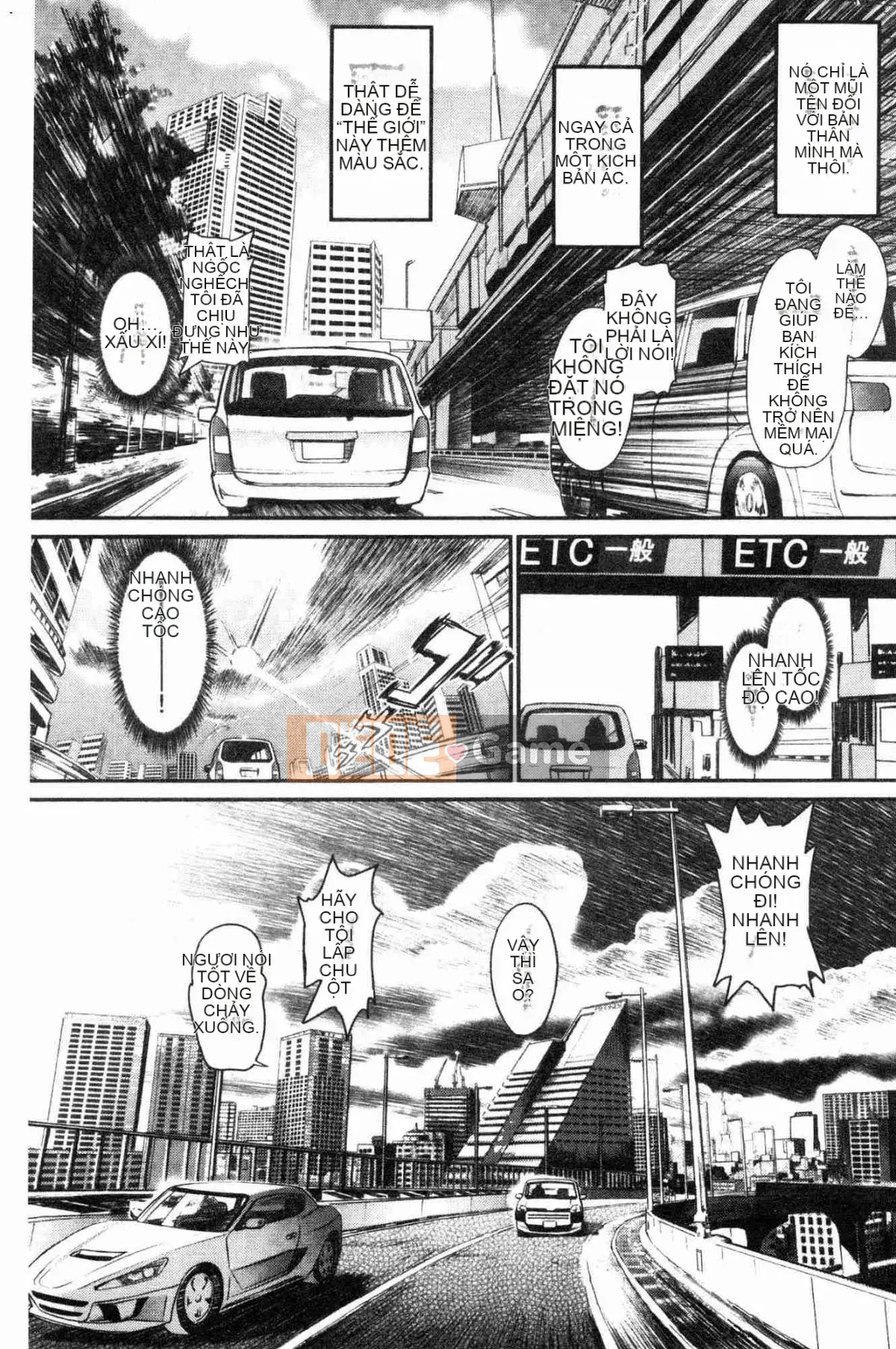 [Wind Workshop][美物火] Thế giới của sự quyến rũ và quyến rũ