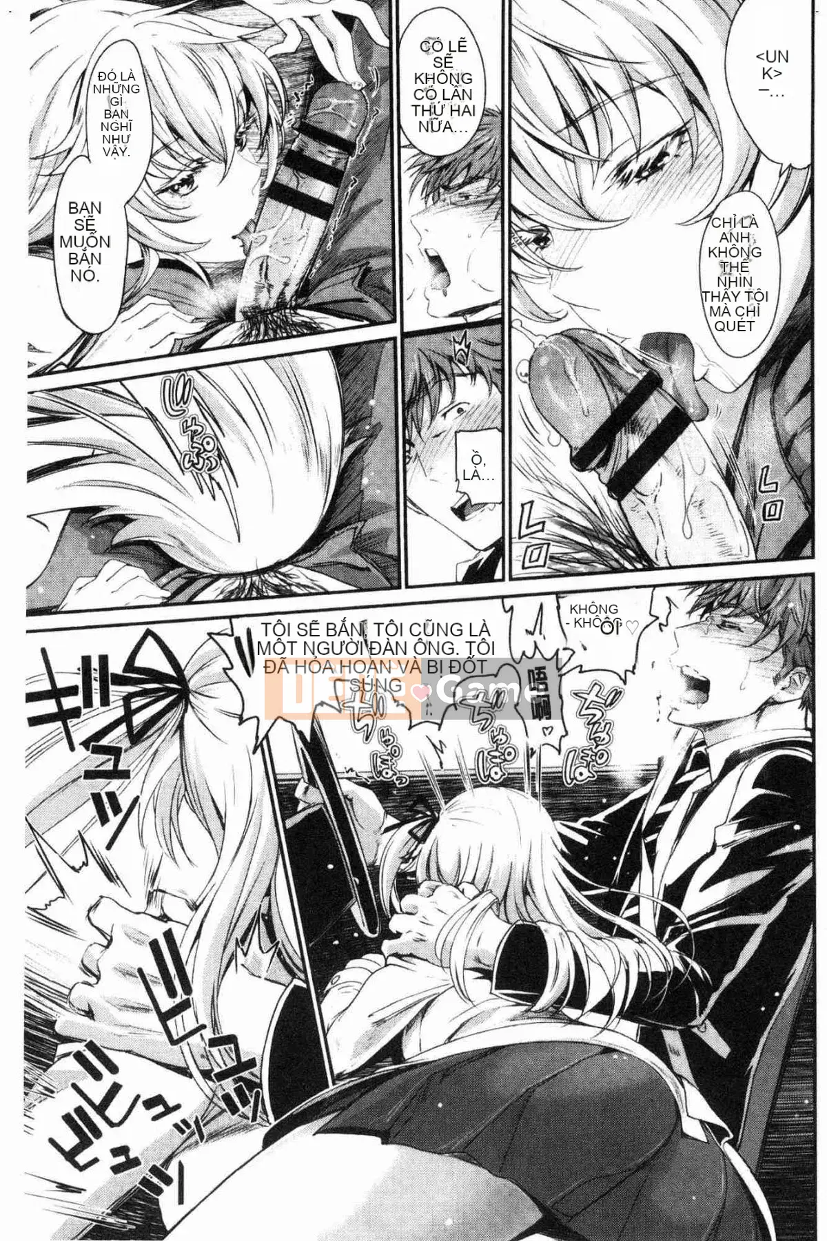 [Wind Workshop][美物火] Thế giới của sự quyến rũ và quyến rũ