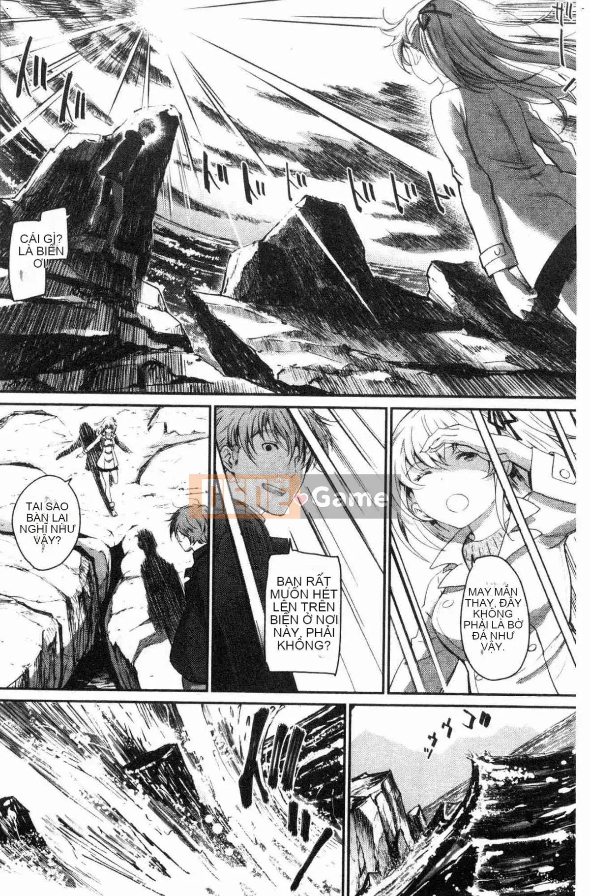 [Wind Workshop][美物火] Thế giới của sự quyến rũ và quyến rũ