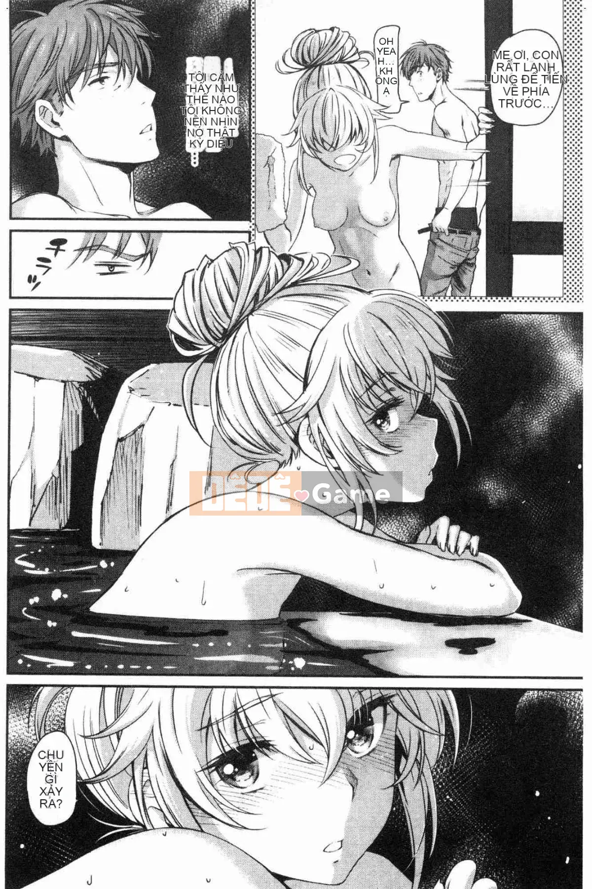 [Wind Workshop][美物火] Thế giới của sự quyến rũ và quyến rũ