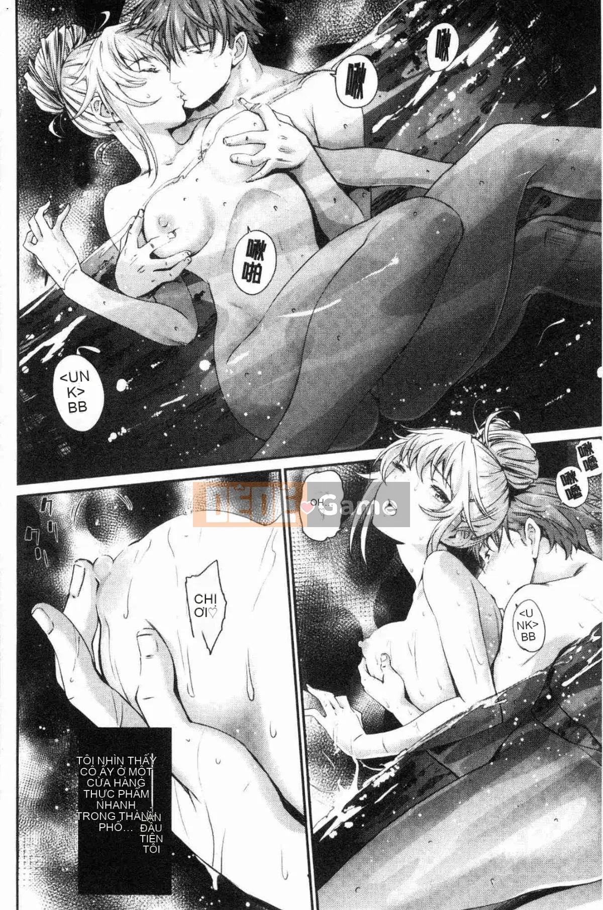 [Wind Workshop][美物火] Thế giới của sự quyến rũ và quyến rũ