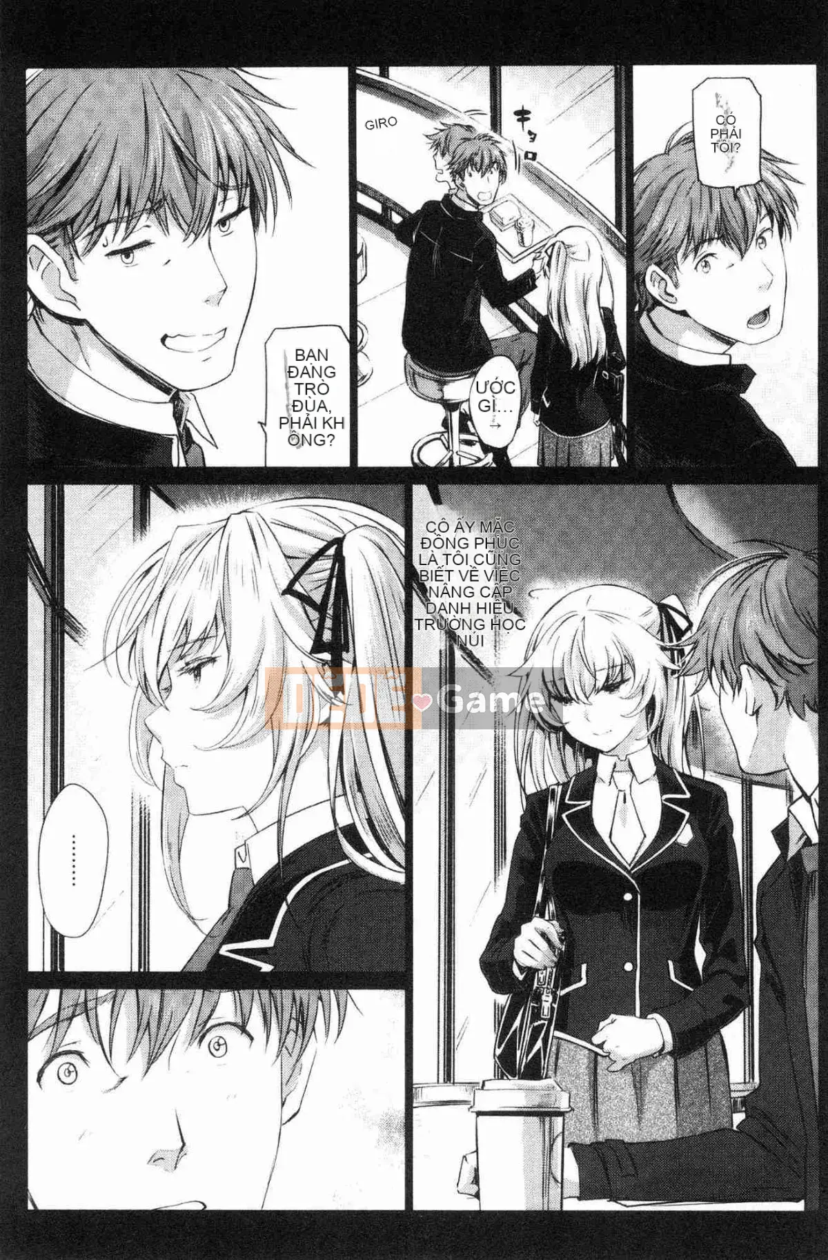 [Wind Workshop][美物火] Thế giới của sự quyến rũ và quyến rũ