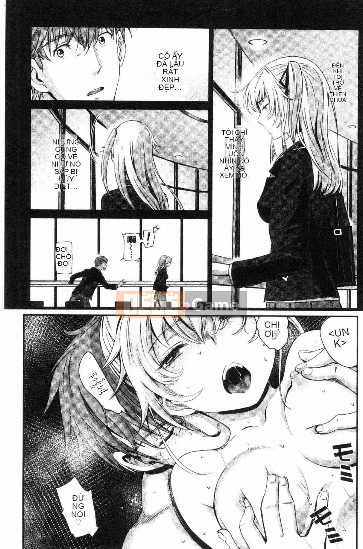 [Wind Workshop][美物火] Thế giới của sự quyến rũ và quyến rũ