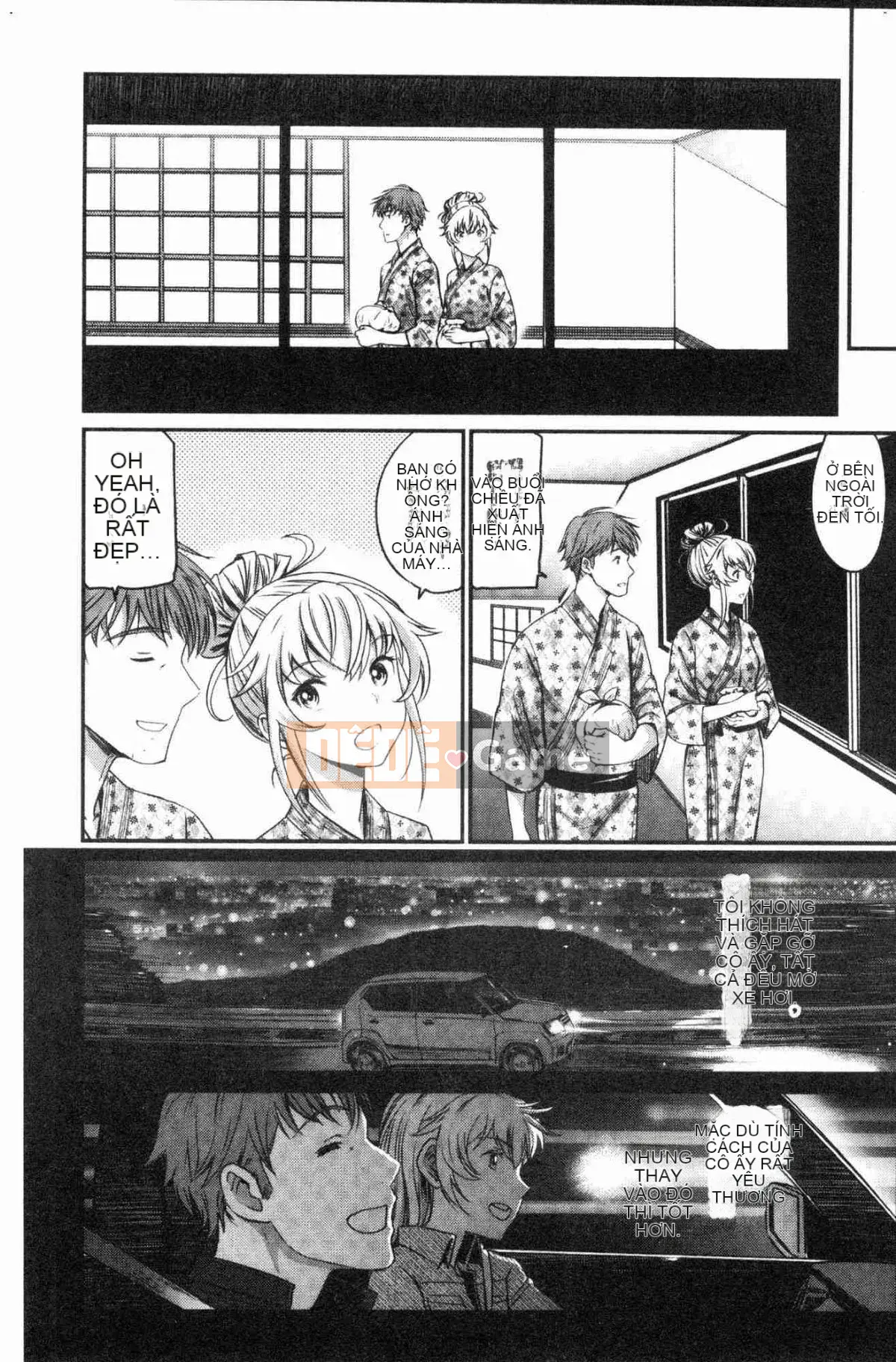 [Wind Workshop][美物火] Thế giới của sự quyến rũ và quyến rũ