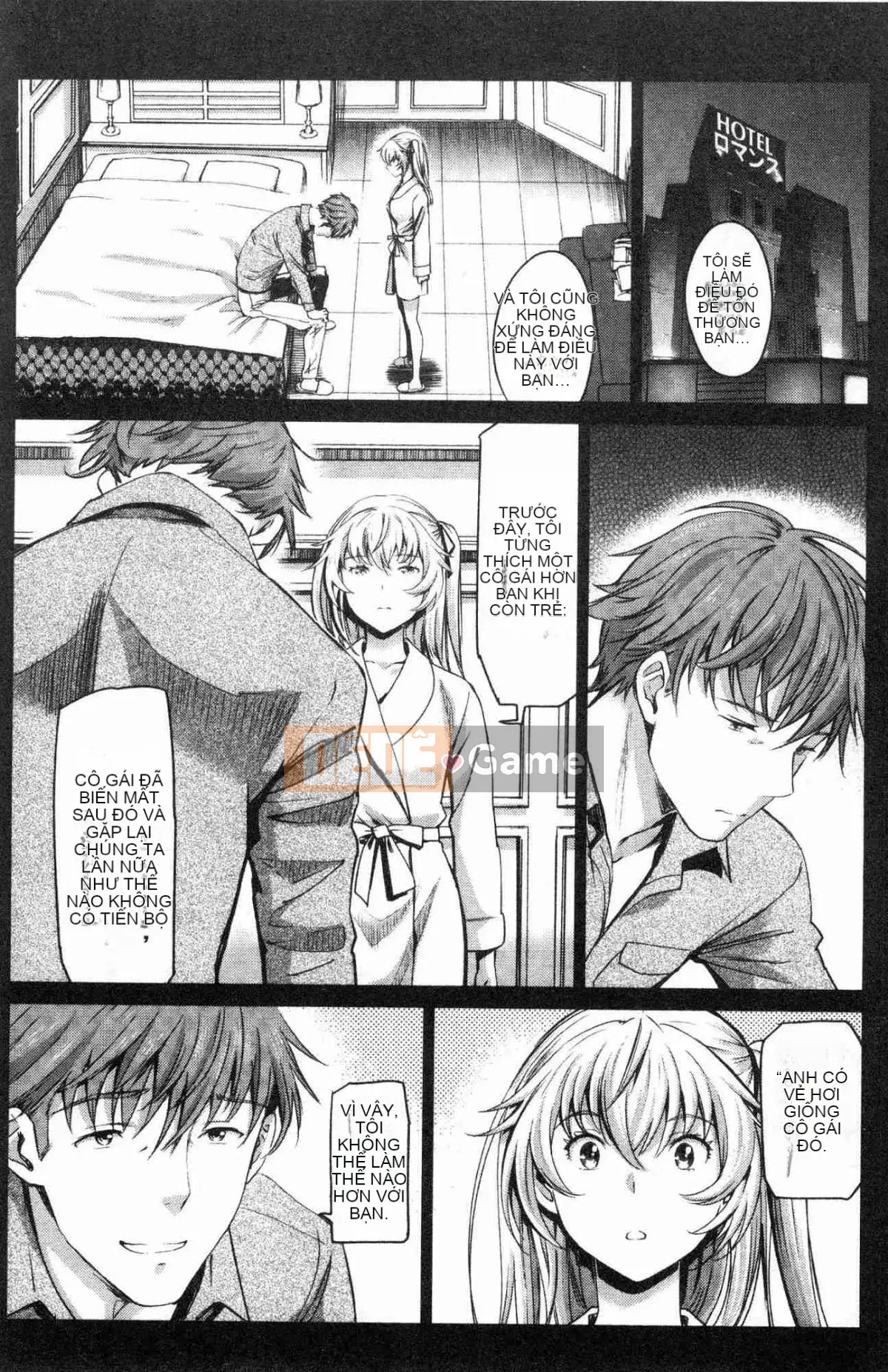 [Wind Workshop][美物火] Thế giới của sự quyến rũ và quyến rũ