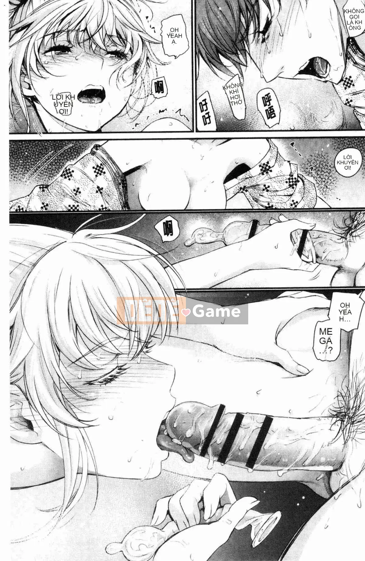 [Wind Workshop][美物火] Thế giới của sự quyến rũ và quyến rũ