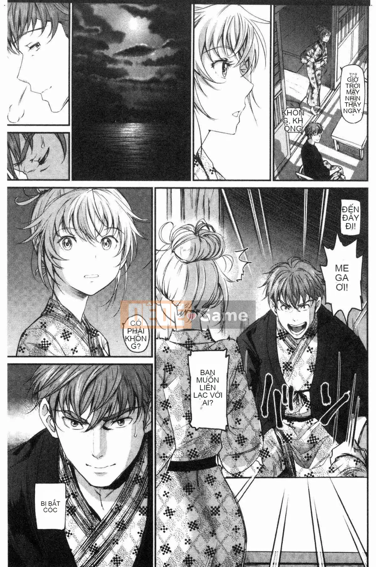 [Wind Workshop][美物火] Thế giới của sự quyến rũ và quyến rũ