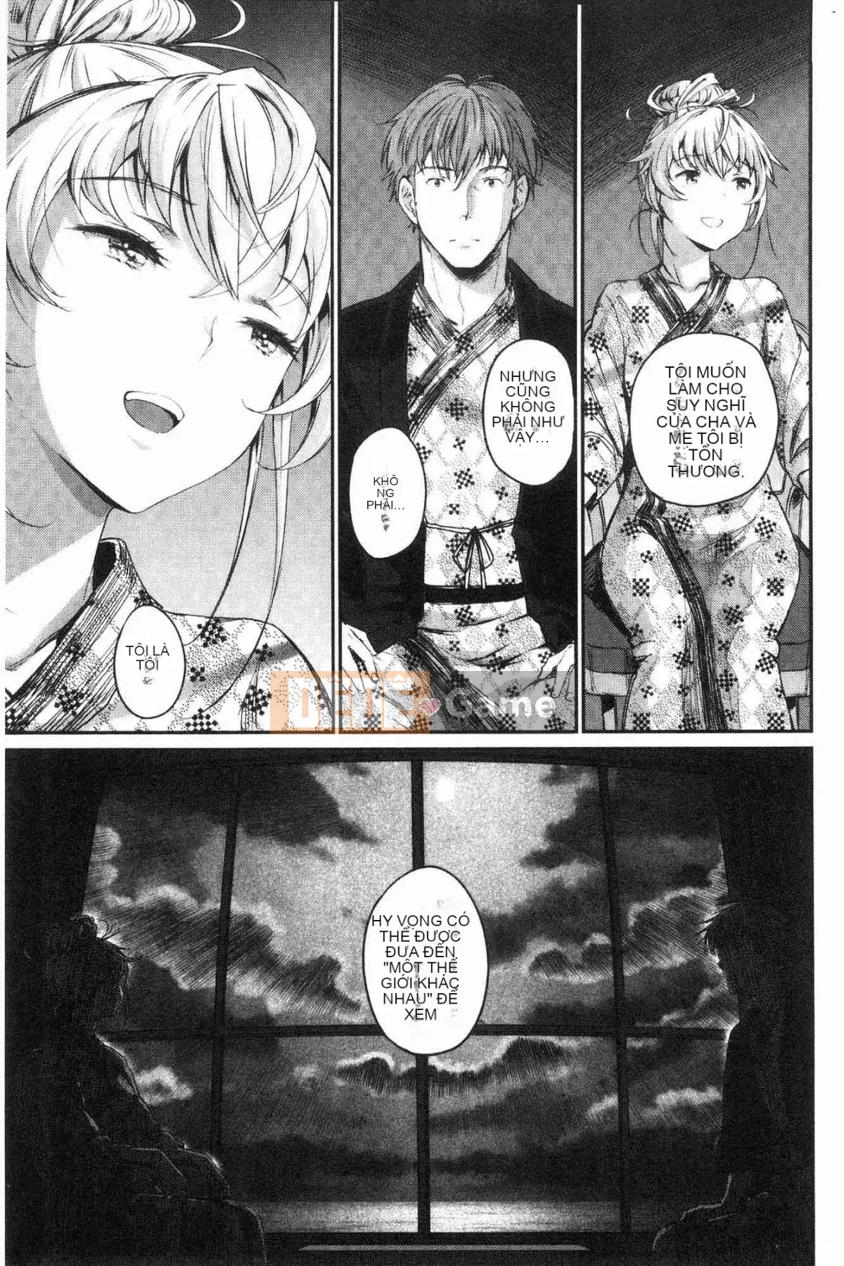 [Wind Workshop][美物火] Thế giới của sự quyến rũ và quyến rũ