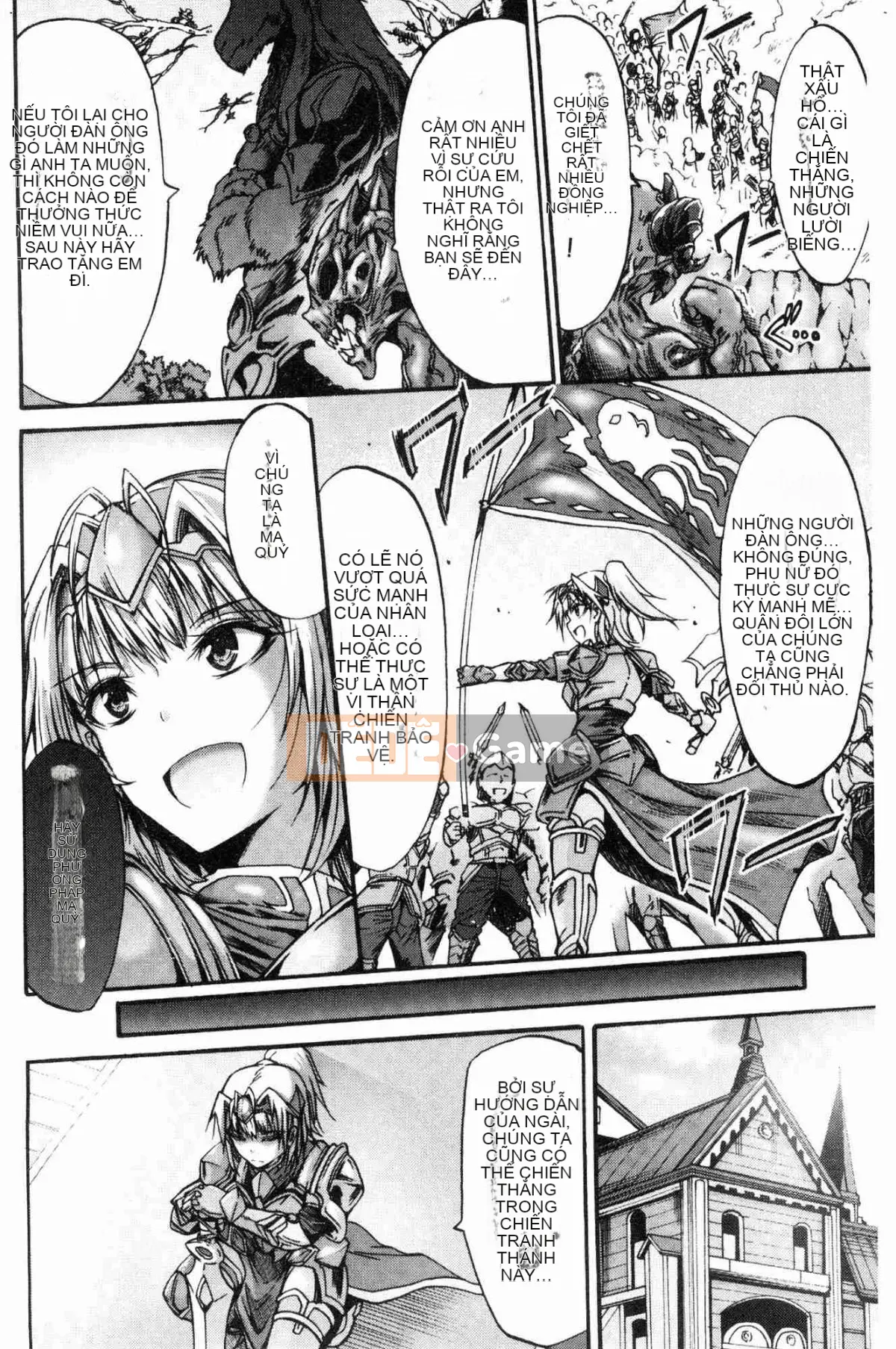 [Kazeteki Koubou][Là] Nữ công chúa sa ngã