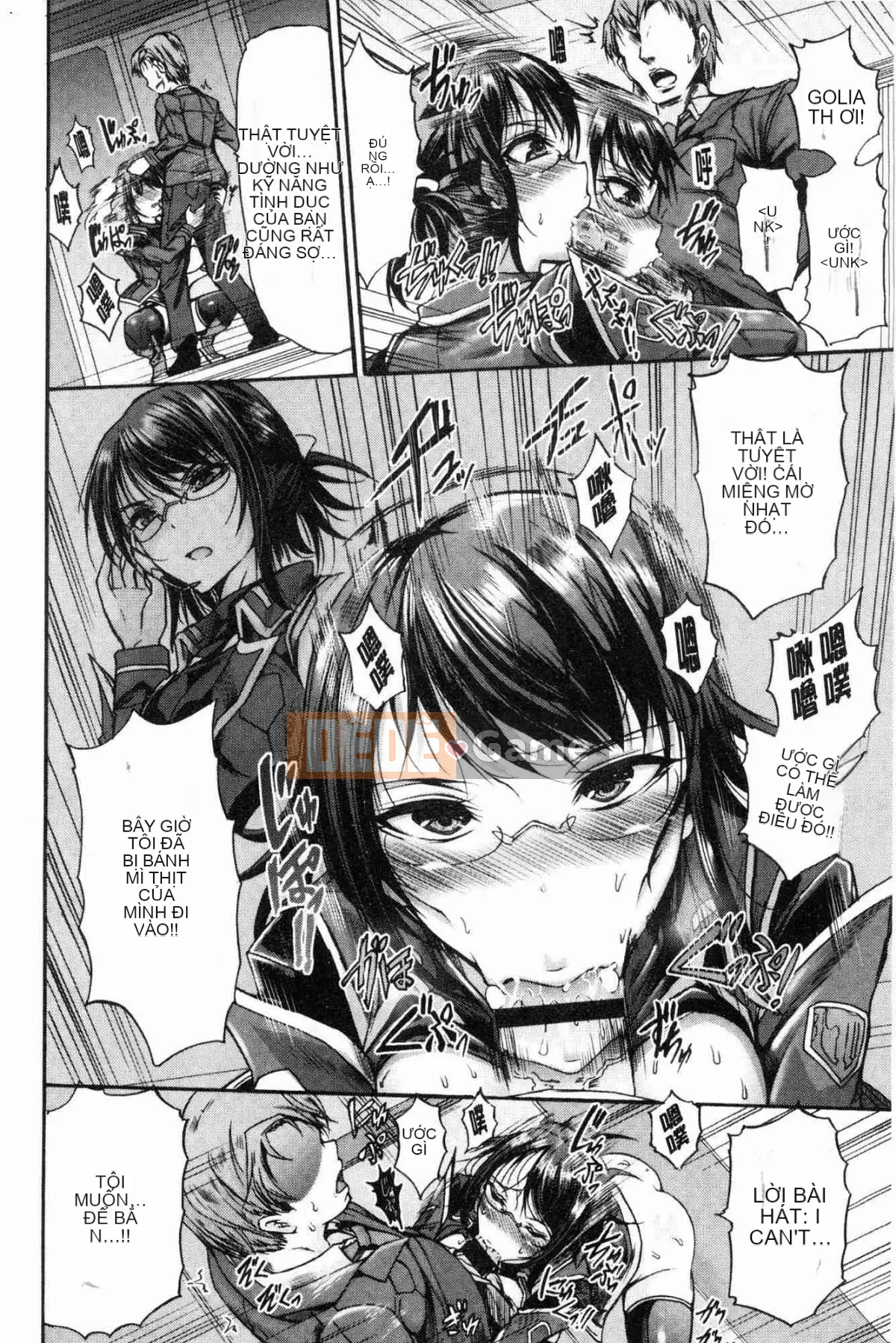 [Kazeteki Koubou][Là] Nữ công chúa sa ngã