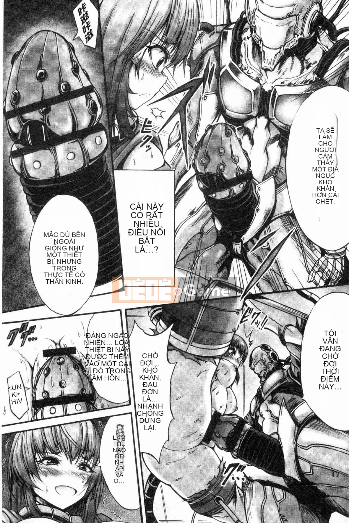 [Kazeteki Koubou][Là] Nữ công chúa sa ngã