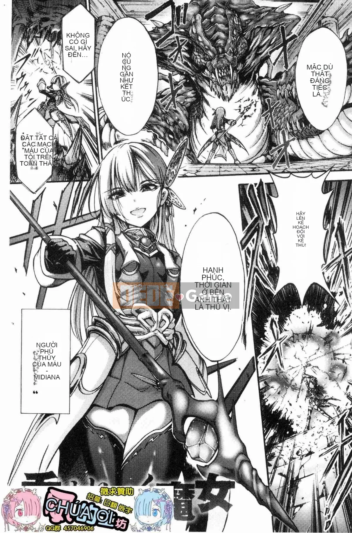 [Kazeteki Koubou][Là] Nữ công chúa sa ngã