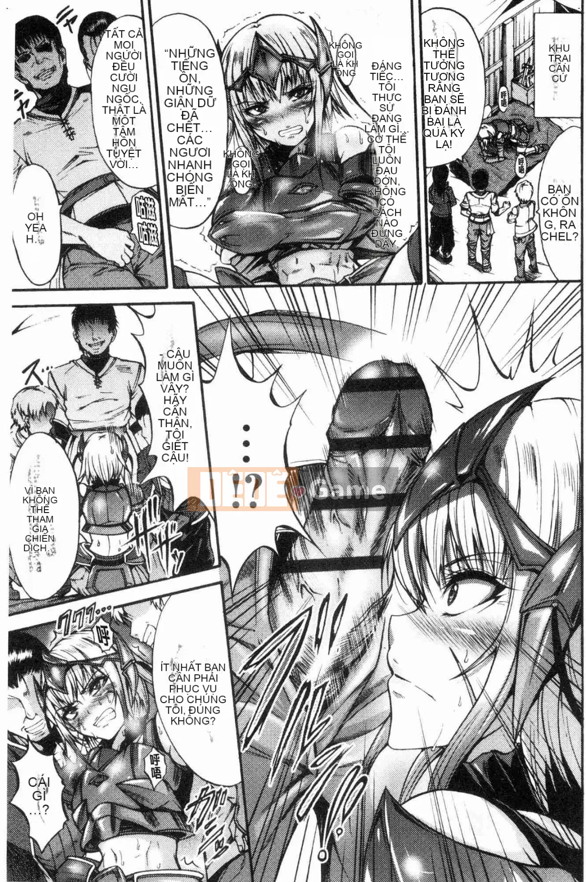 [Kazeteki Koubou][Là] Nữ công chúa sa ngã