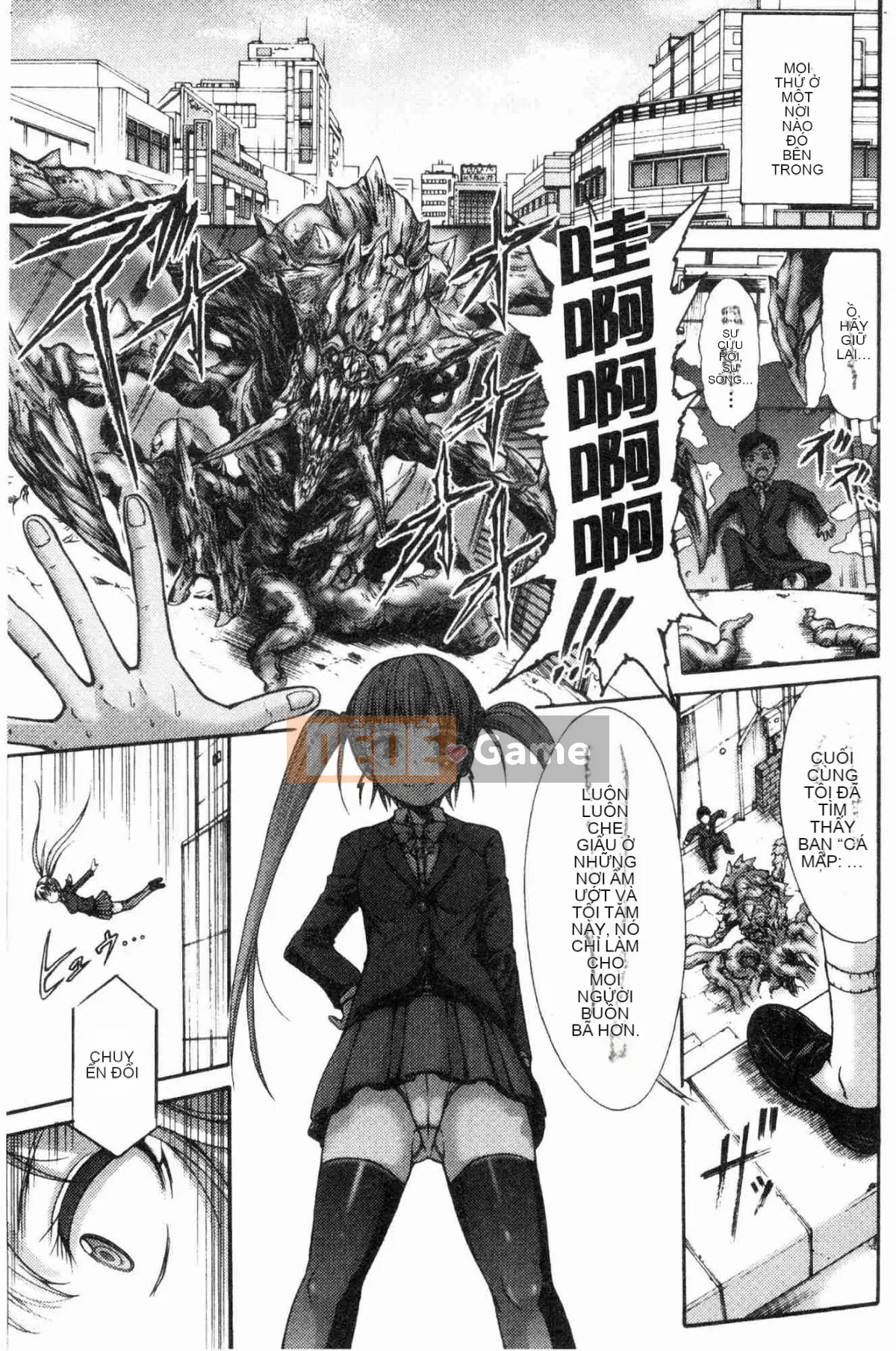 [Kazeteki Koubou][Là] Nữ công chúa sa ngã