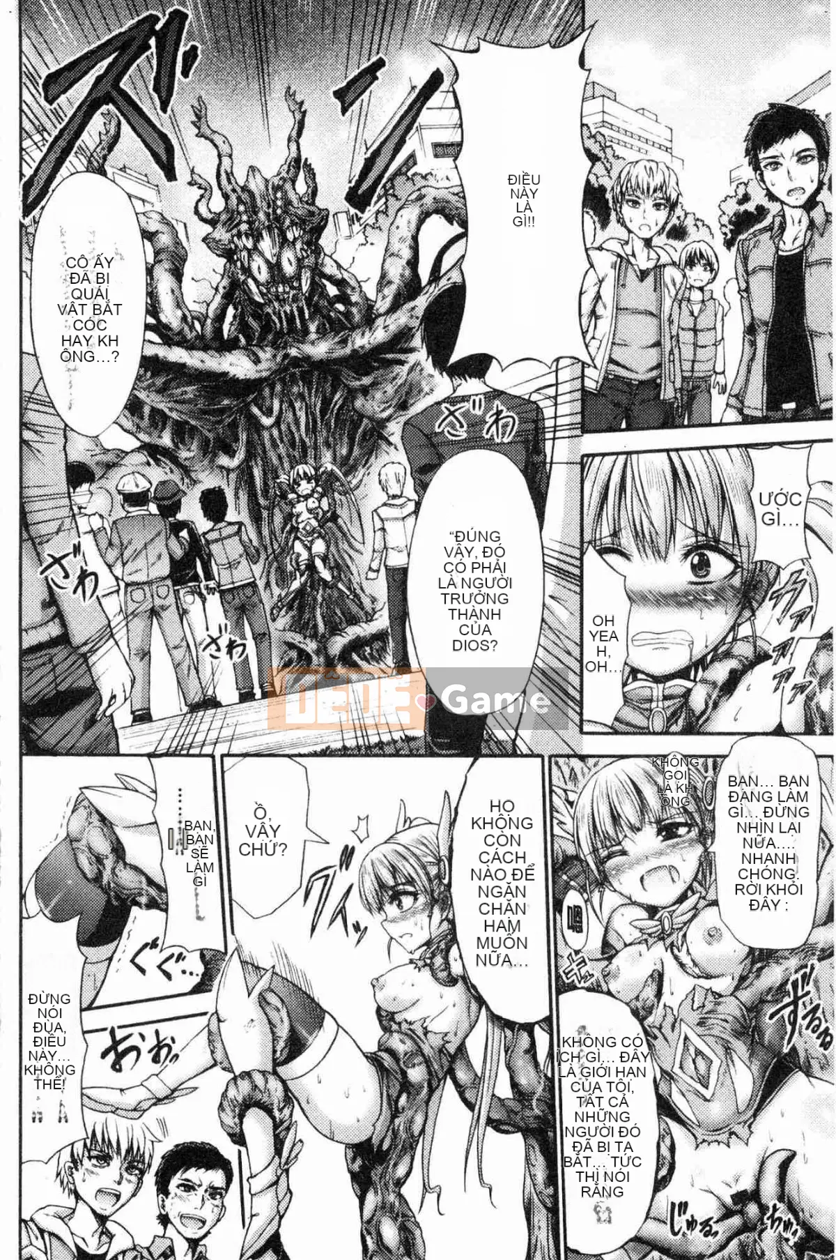 [Kazeteki Koubou][Là] Nữ công chúa sa ngã