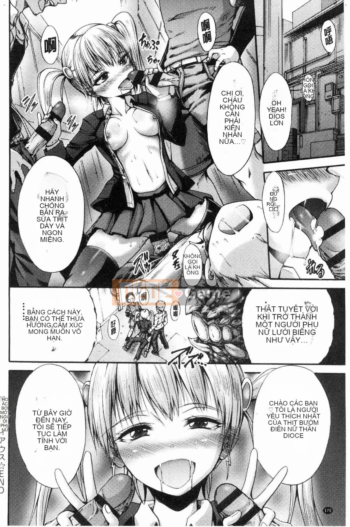 [Kazeteki Koubou][Là] Nữ công chúa sa ngã