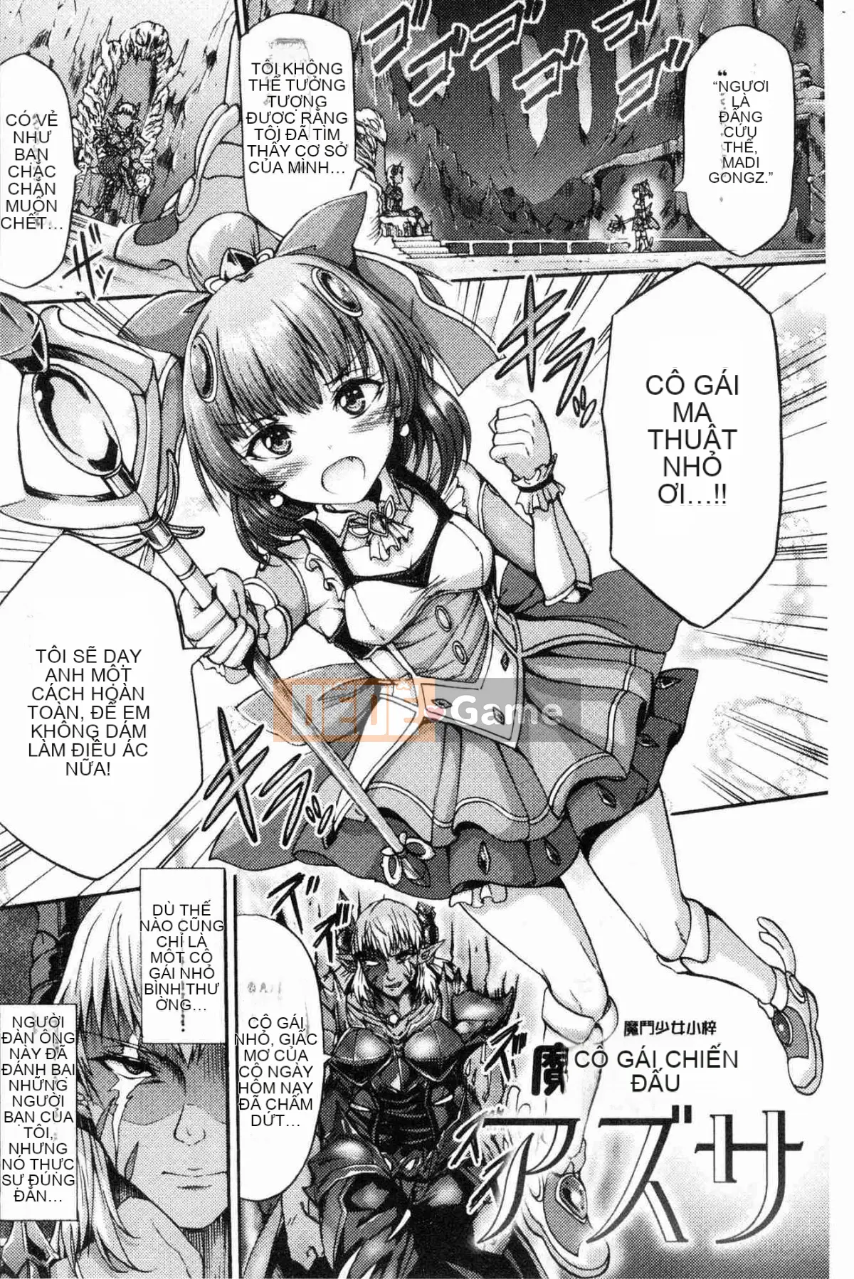 [Kazeteki Koubou][Là] Nữ công chúa sa ngã