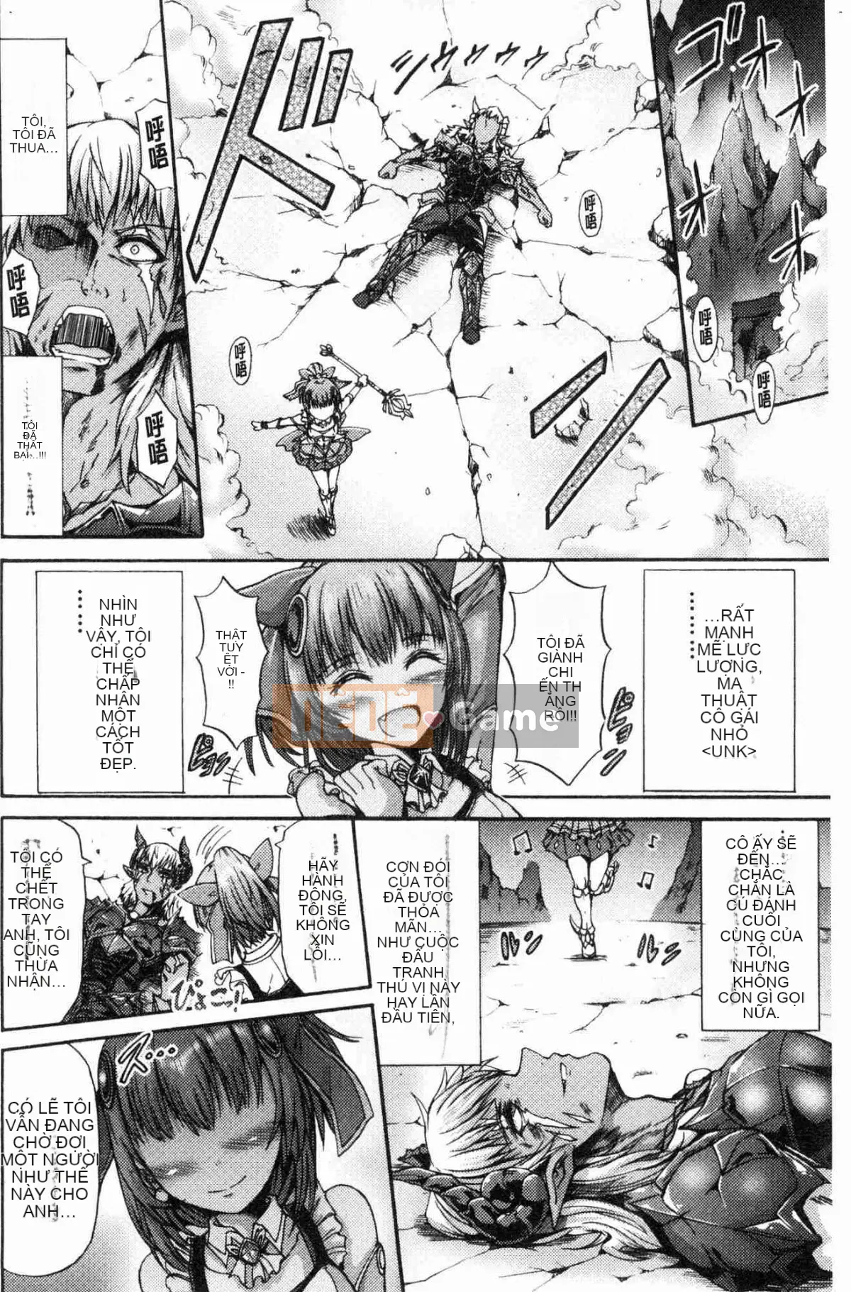 [Kazeteki Koubou][Là] Nữ công chúa sa ngã