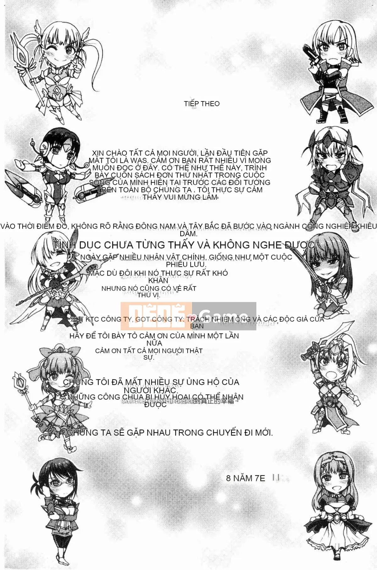 [Kazeteki Koubou][Là] Nữ công chúa sa ngã