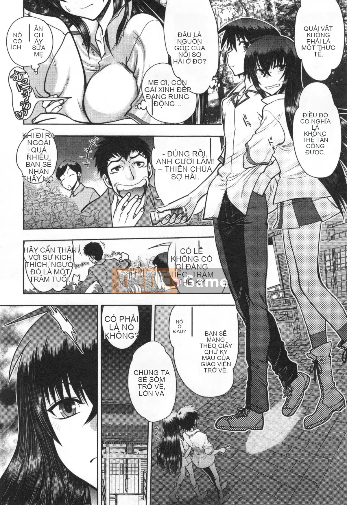 [Yagamidai] Yêu tôi thật đấy! Phiên bản dành cho người lớn ~Hồng nữ anh hùng đầu tiên~