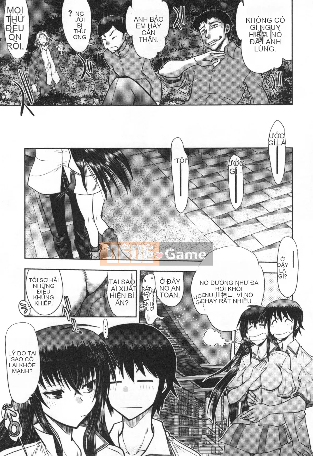 [Yagamidai] Yêu tôi thật đấy! Phiên bản dành cho người lớn ~Hồng nữ anh hùng đầu tiên~