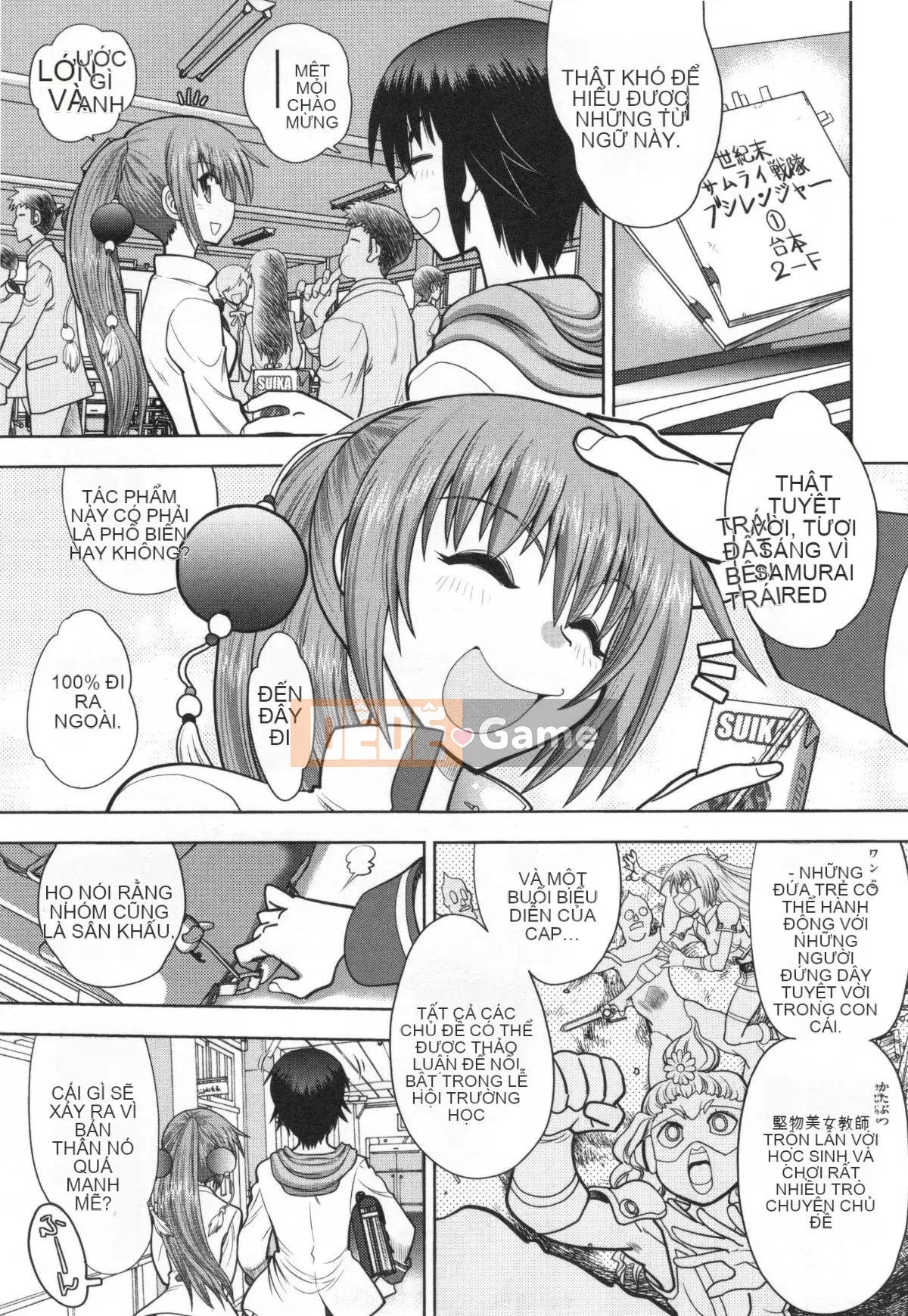 [Yagamidai] Yêu tôi thật đấy! Phiên bản dành cho người lớn ~Hồng nữ anh hùng đầu tiên~