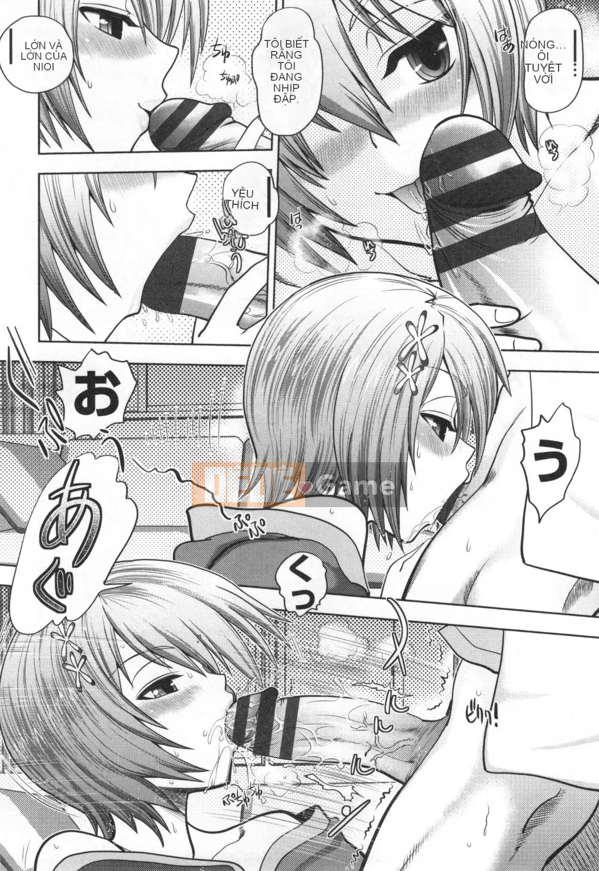 [Yagamidai] Yêu tôi thật đấy! Phiên bản dành cho người lớn ~Hồng nữ anh hùng đầu tiên~